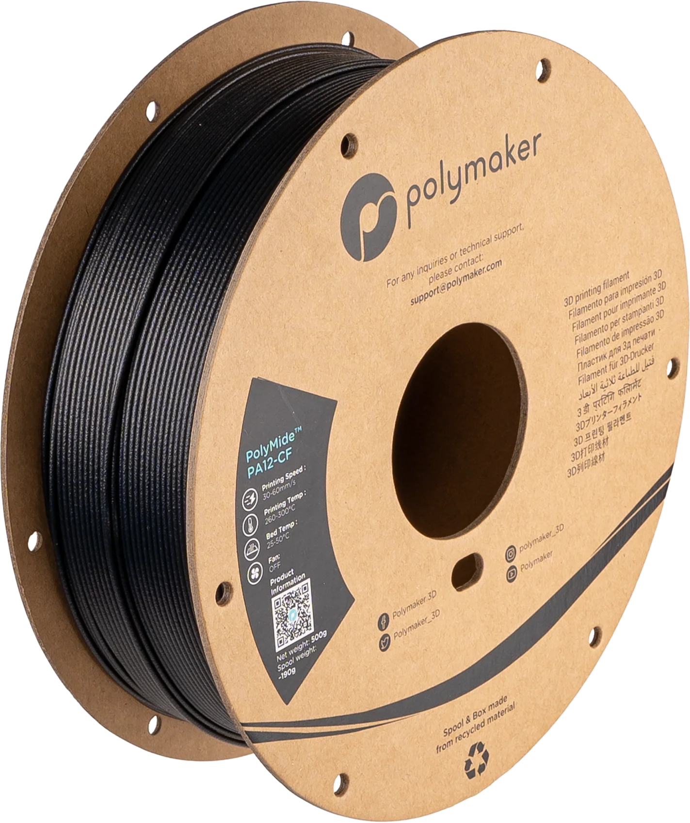 Fiberon™ PA12-CF10 (Formerly PolyMide™ PA12-CF) - Image 5