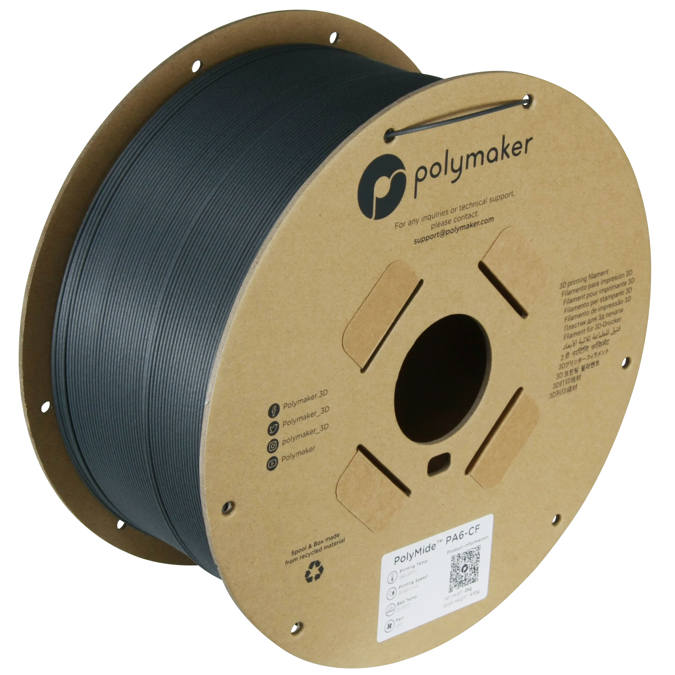 Fiberon™ PA6-CF20 (Formerly PolyMide™ PA6-CF) - Image 8