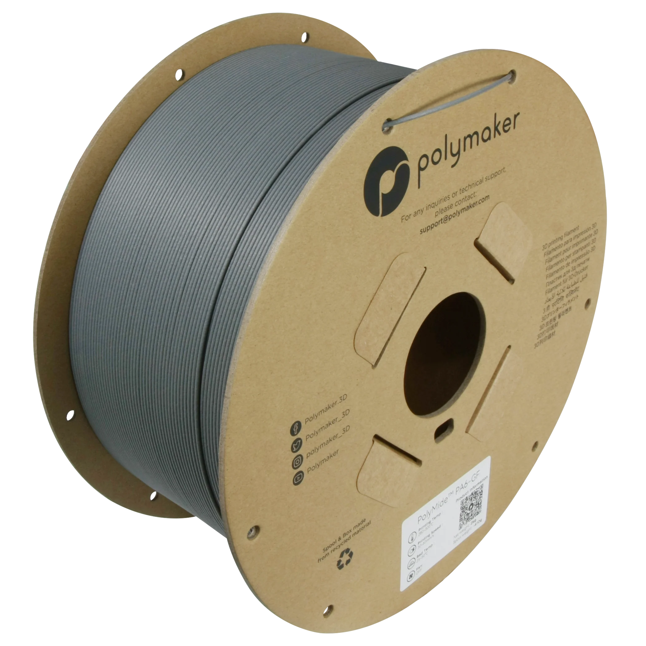 Fiberon™ PA6-GF25 (Formerly PolyMide™ PA6-GF) - Image 8