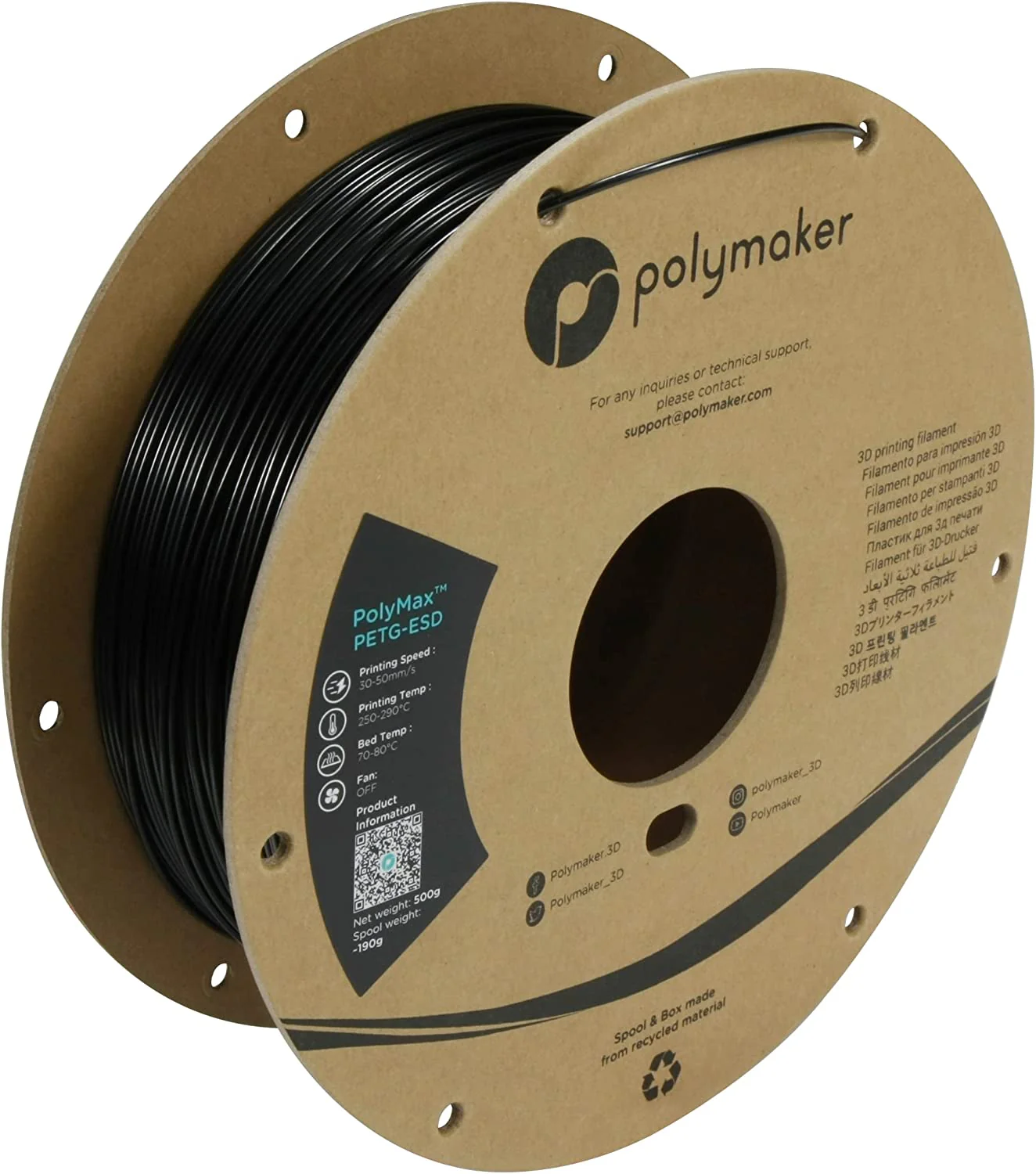 Fiberon™ PETG-ESD (Formerly PolyMax™ PETG-ESD) - Image 5