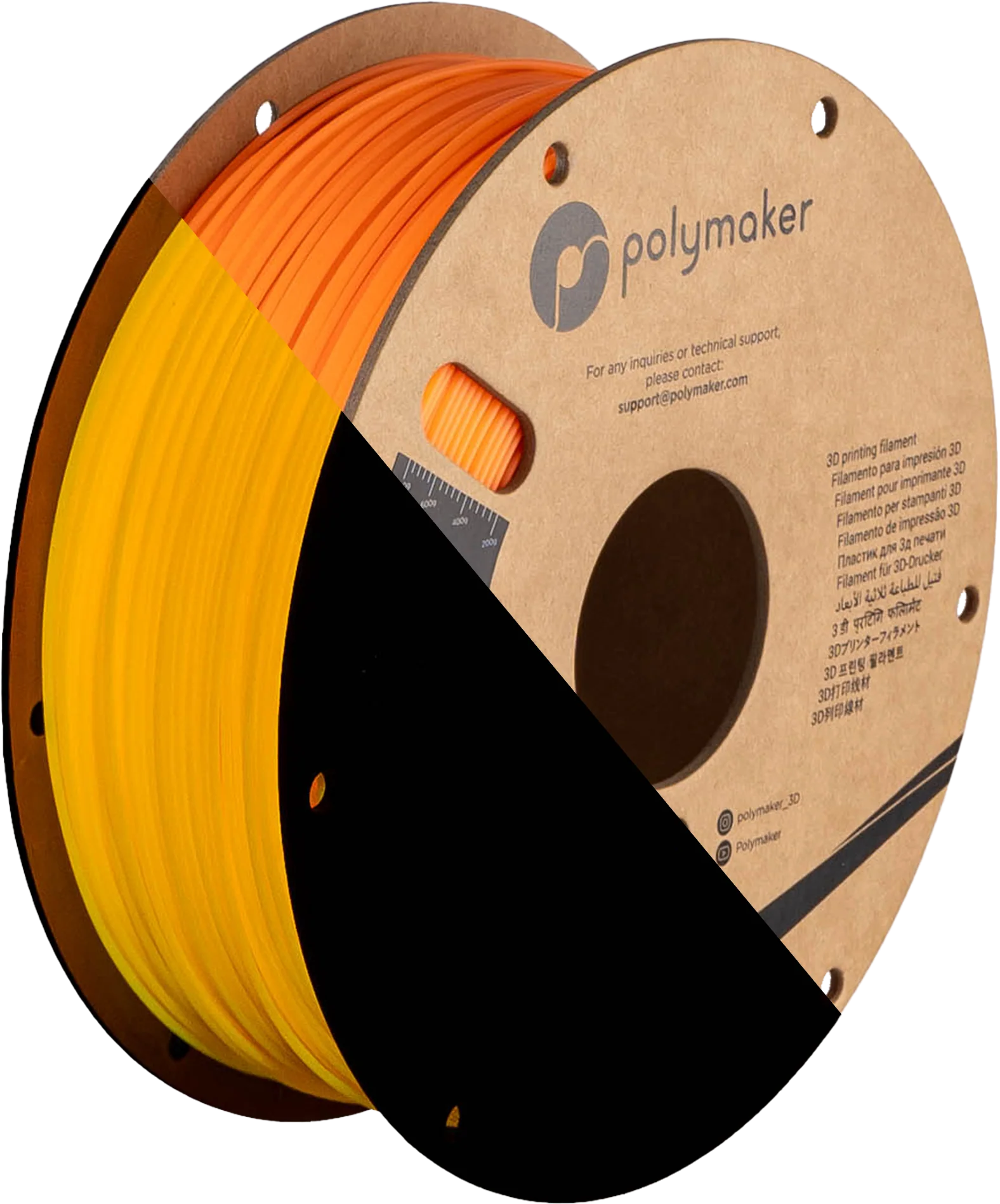 Panchroma™ Luminous PLA (Formerly PolyLite™ Luminous) - Image 16