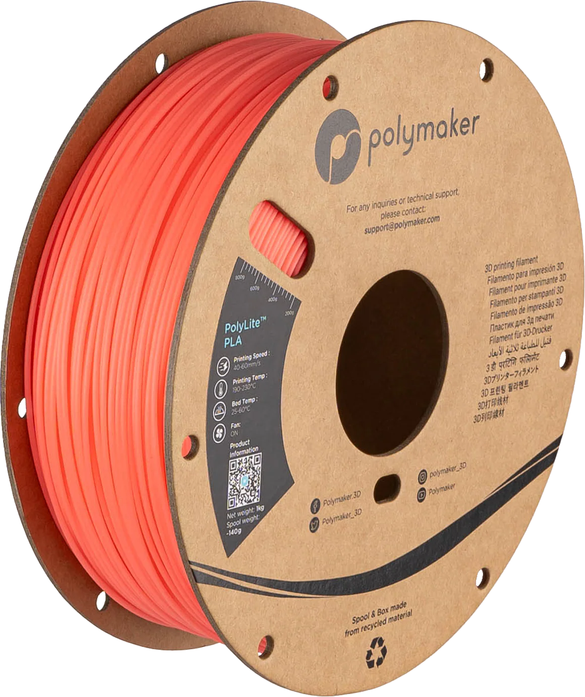 Panchroma™ Luminous PLA (Formerly PolyLite™ Luminous) - Image 20