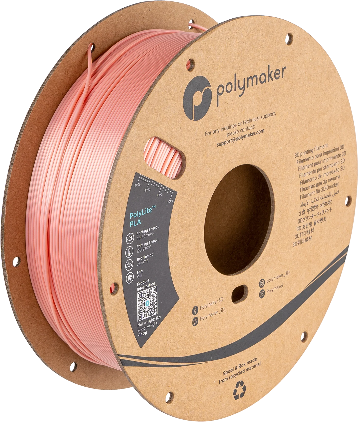 Panchroma™ Silk PLA (Formerly PolyLite™ Silk) - Image 10