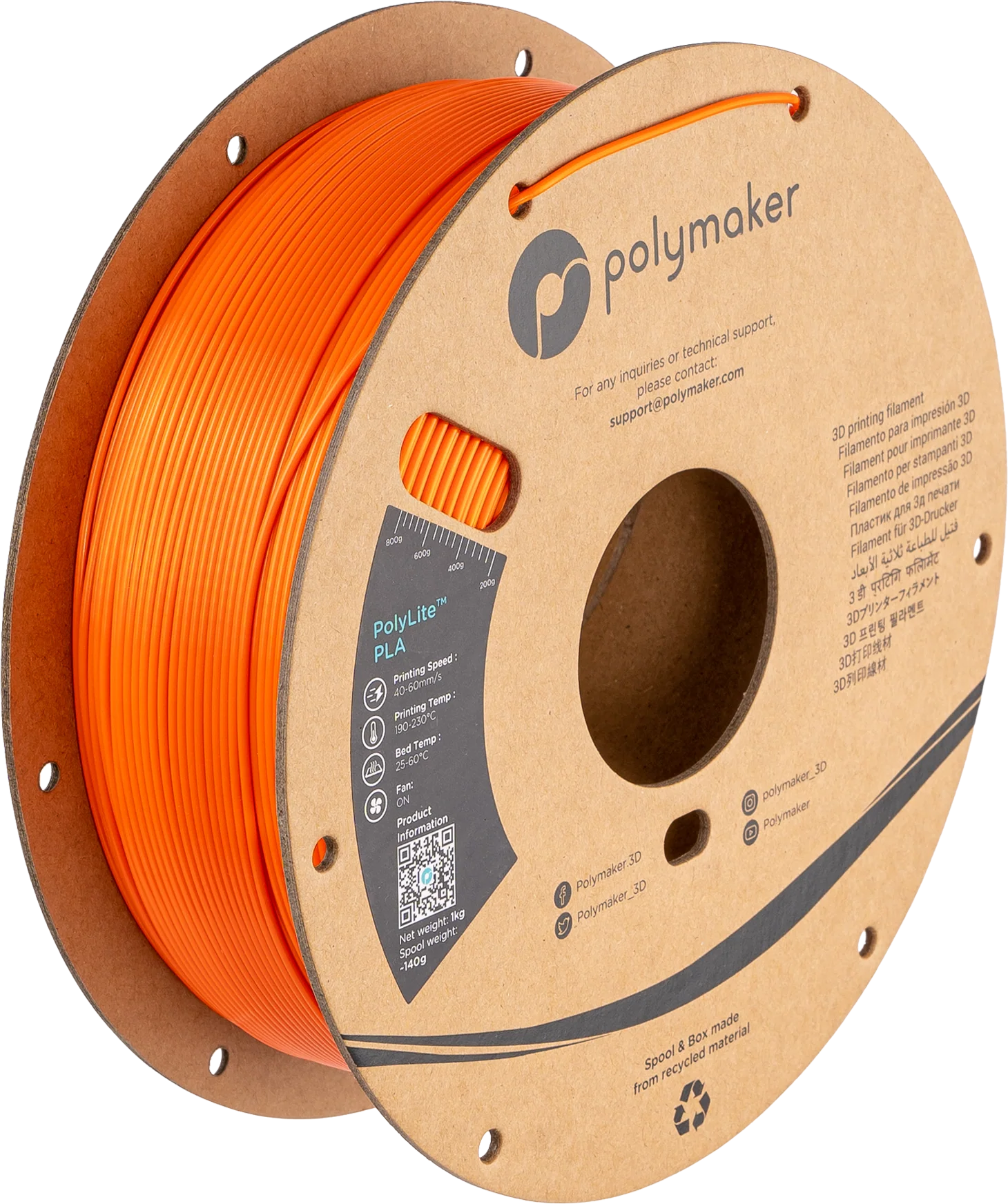 Panchroma™ Silk PLA (Formerly PolyLite™ Silk) - Image 12