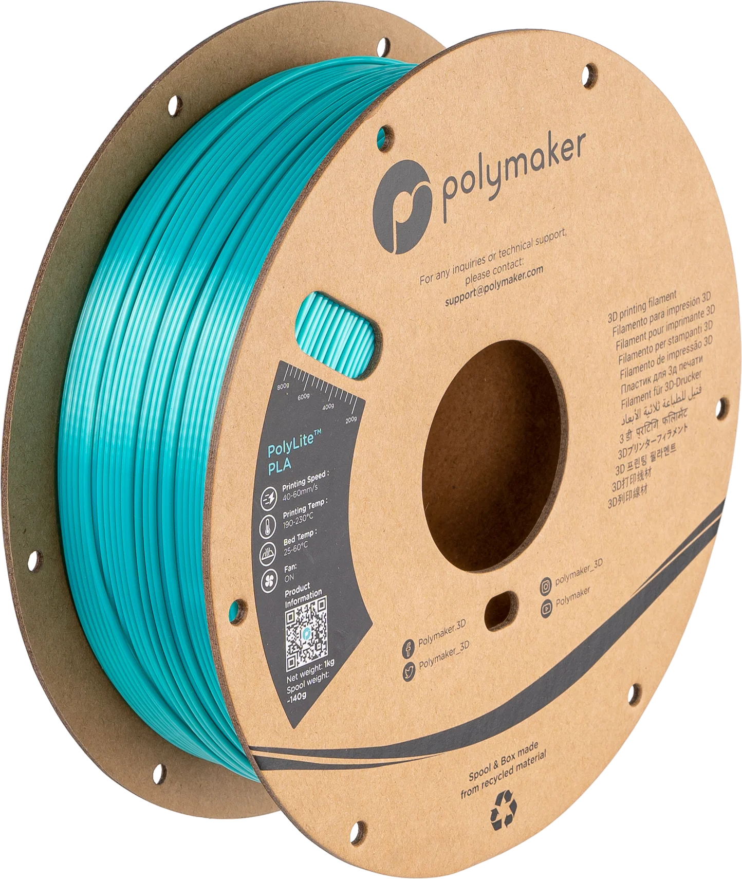 Panchroma™ Silk PLA (Formerly PolyLite™ Silk) - Image 18