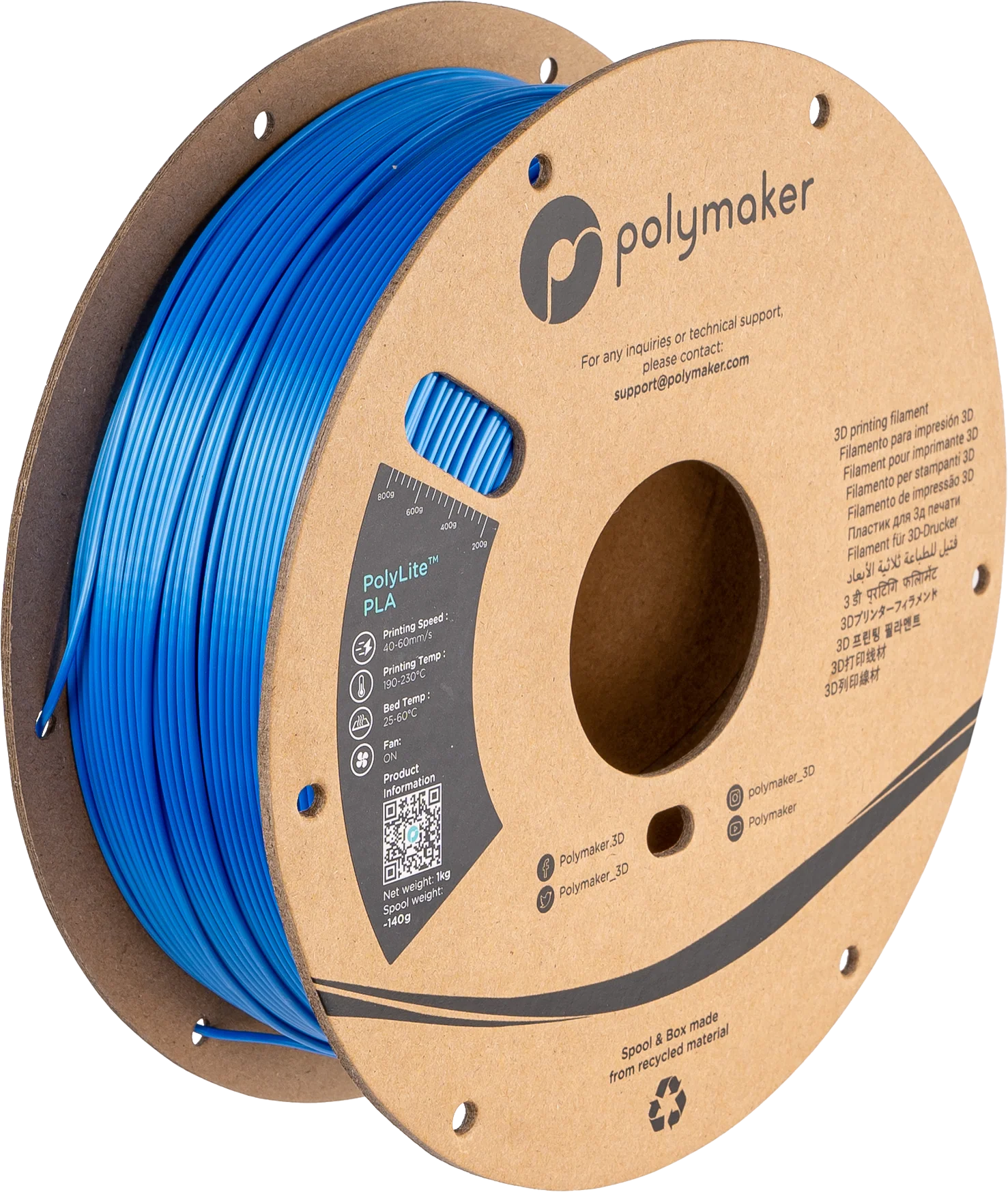 Panchroma™ Silk PLA (Formerly PolyLite™ Silk) - Image 20