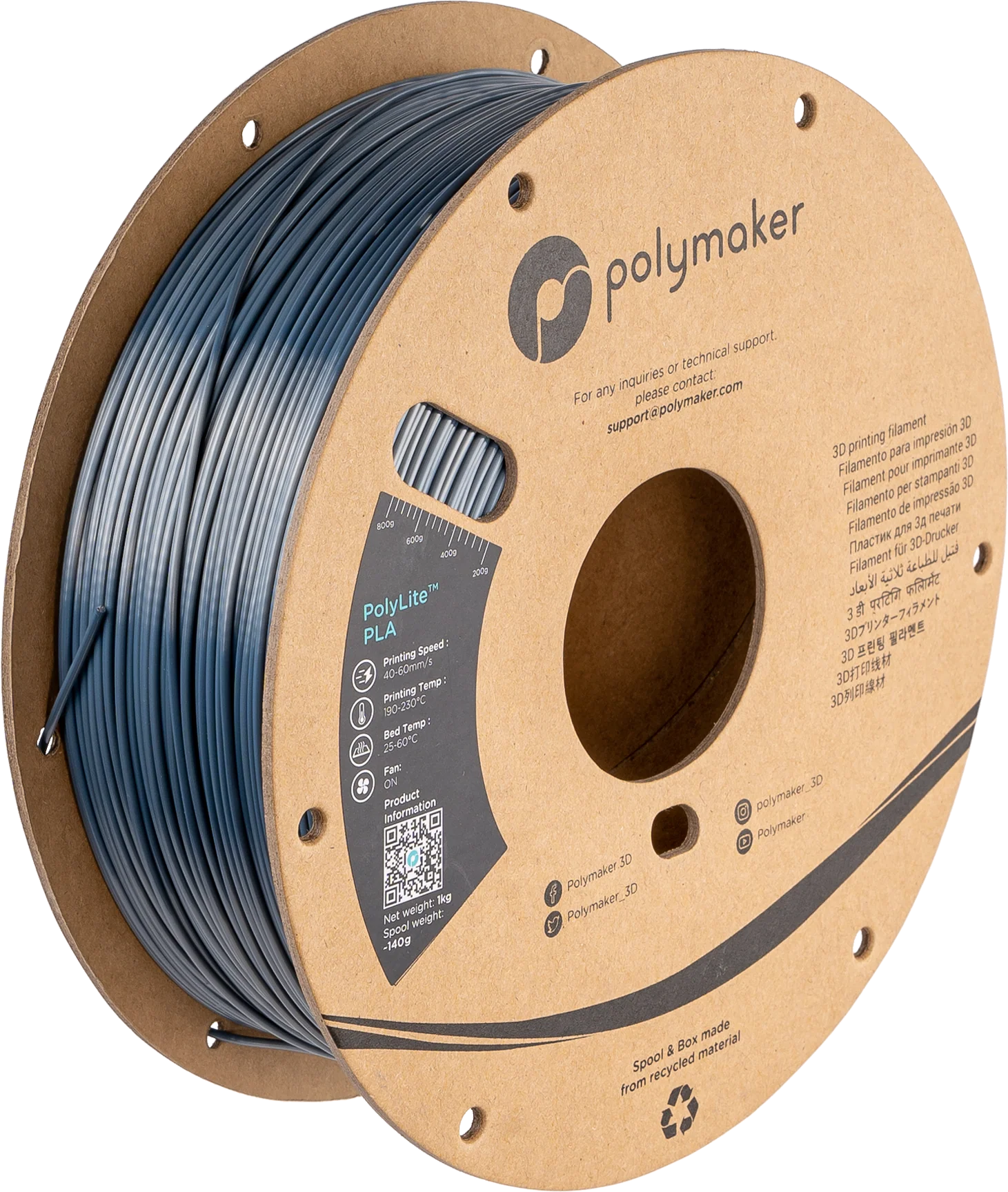 Panchroma™ Silk PLA (Formerly PolyLite™ Silk) - Image 21