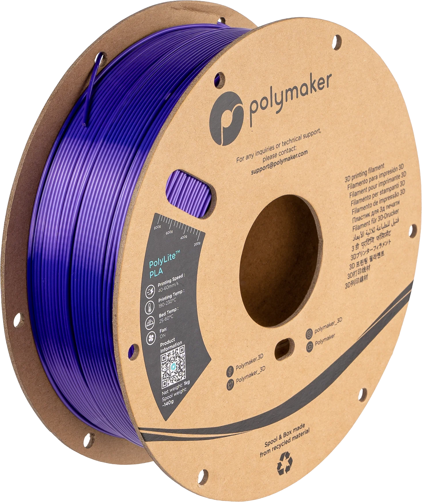 Panchroma™ Silk PLA (Formerly PolyLite™ Silk) - Image 5