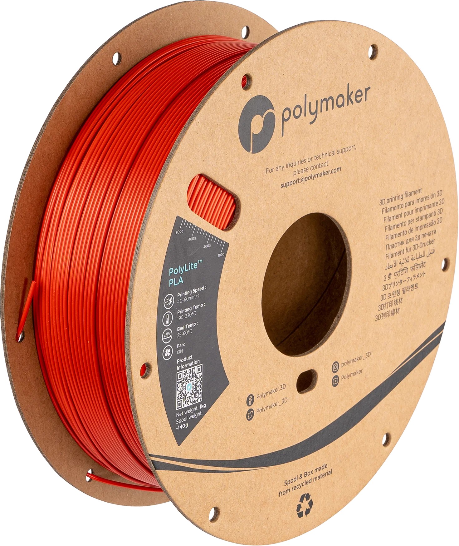 Panchroma™ Silk PLA (Formerly PolyLite™ Silk) - Image 8