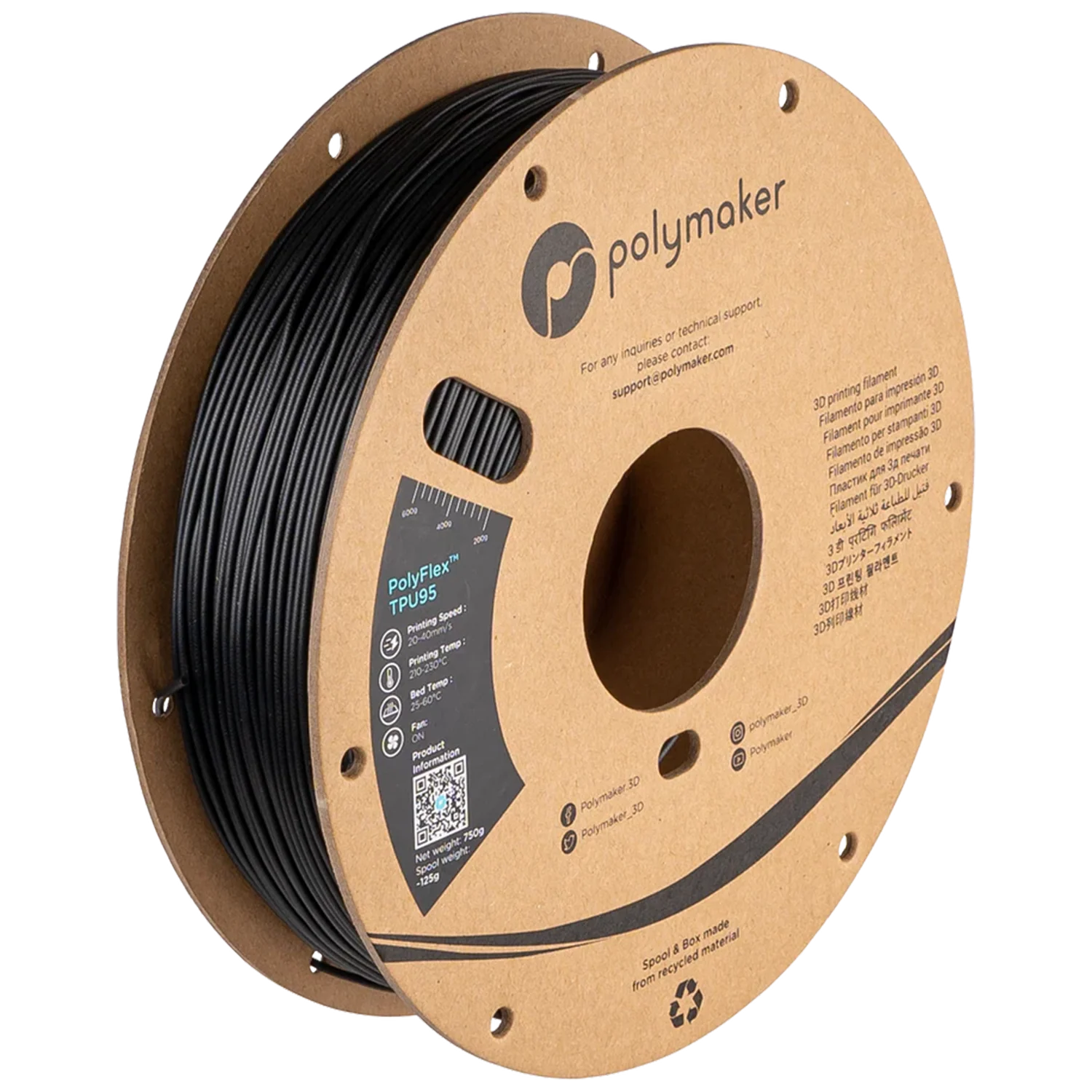 PolyFlex™ TPU95 - Image 22