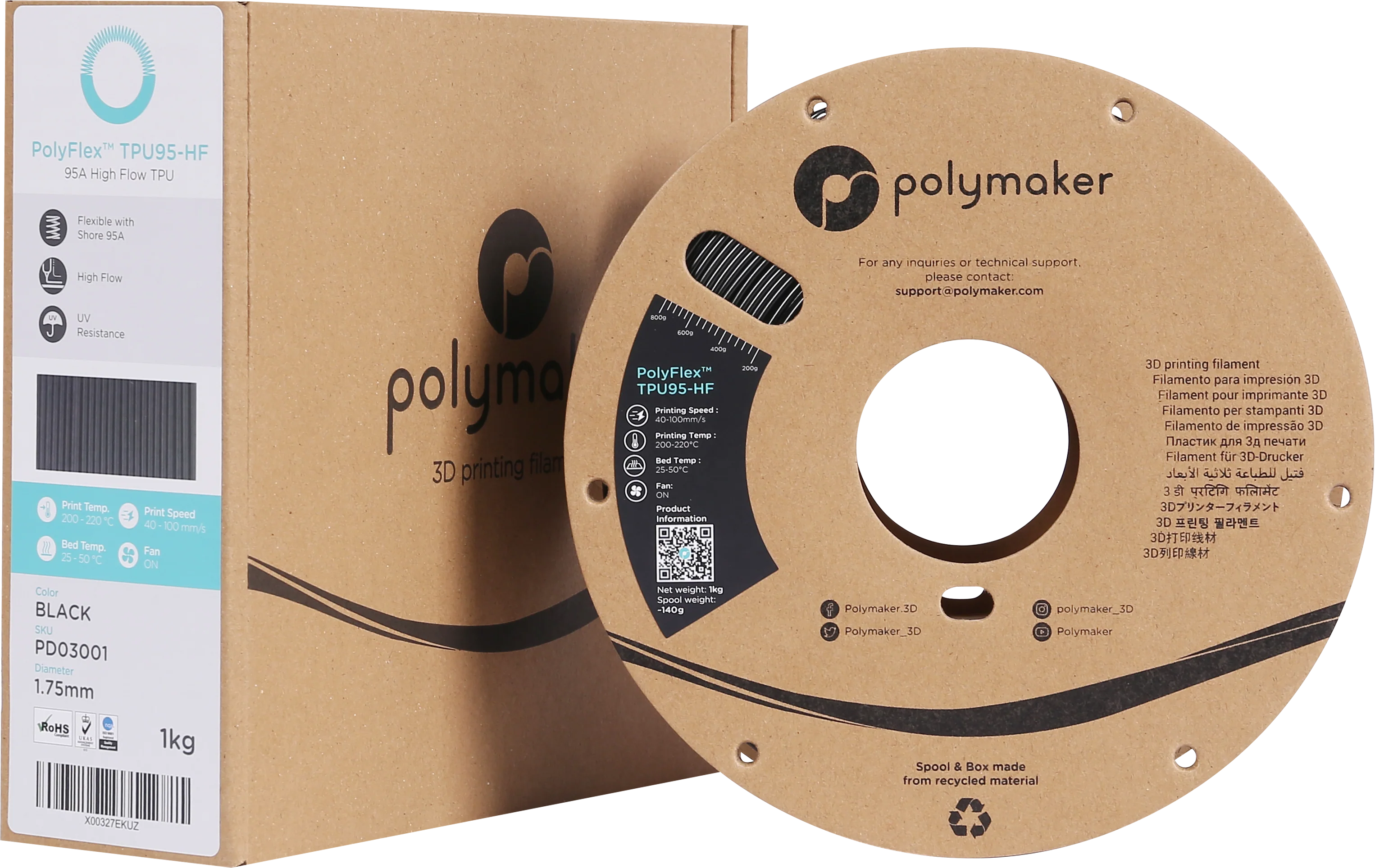 PolyFlex™ TPU95-HF - Image 5