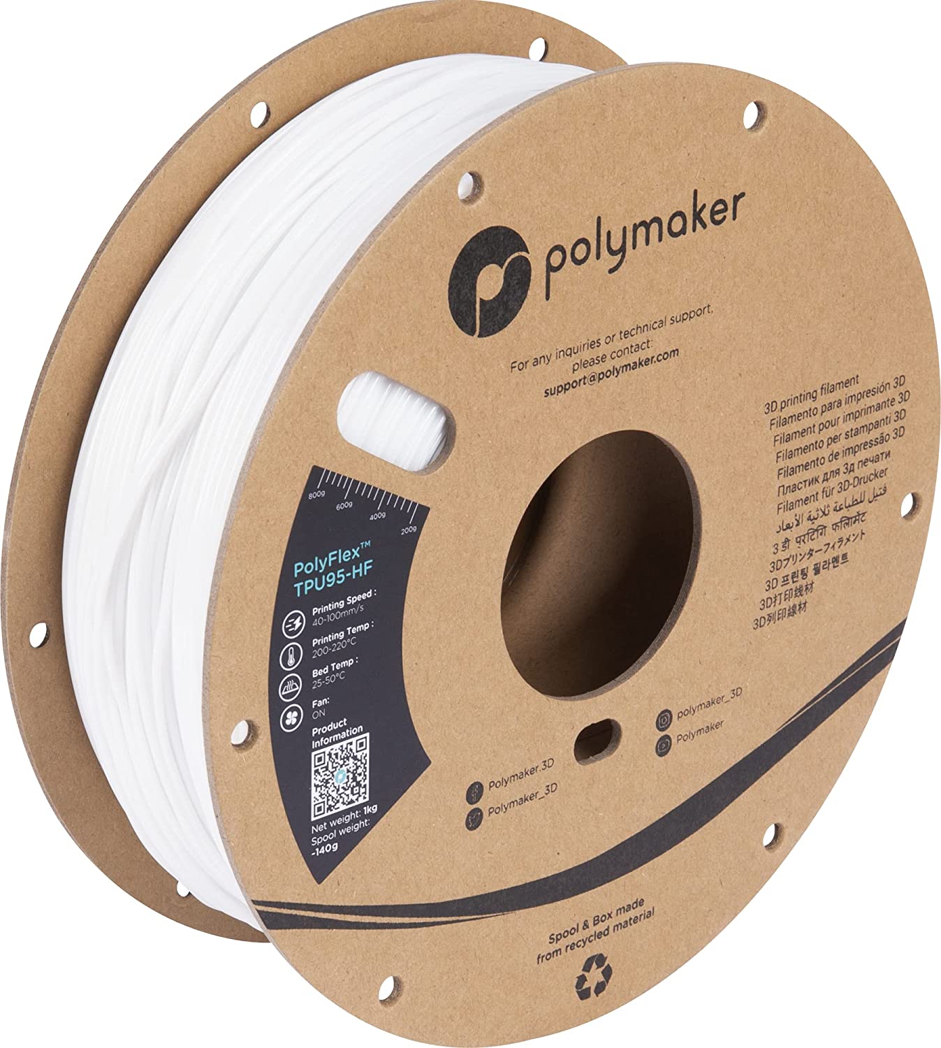 PolyFlex™ TPU95-HF - Image 6