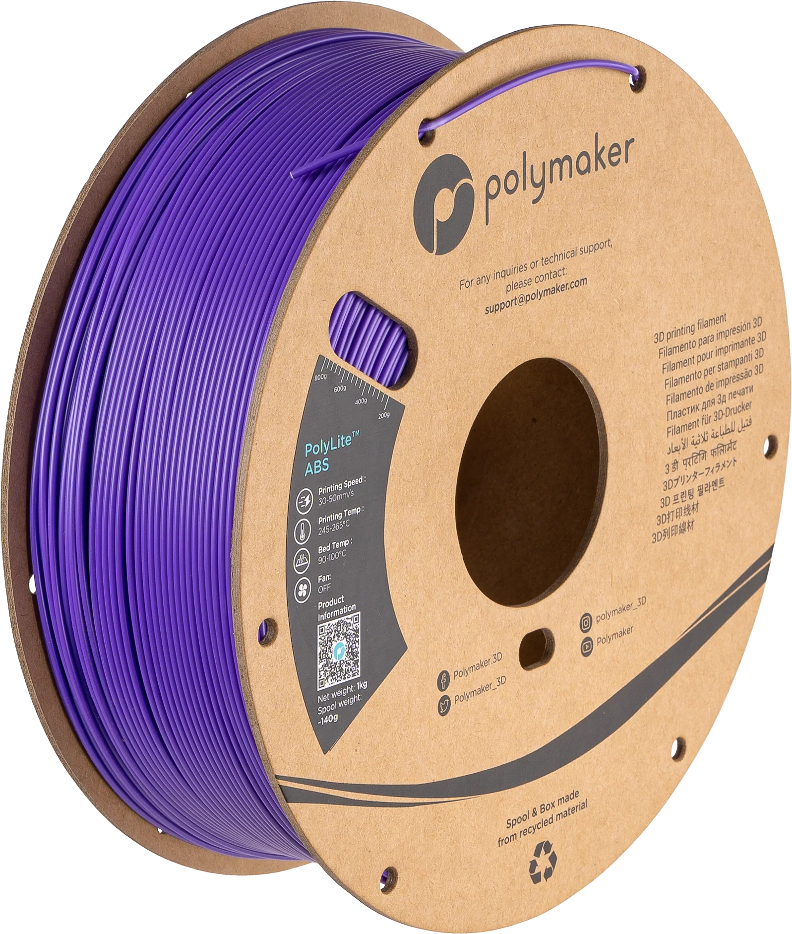PolyLite™ ABS - Image 23