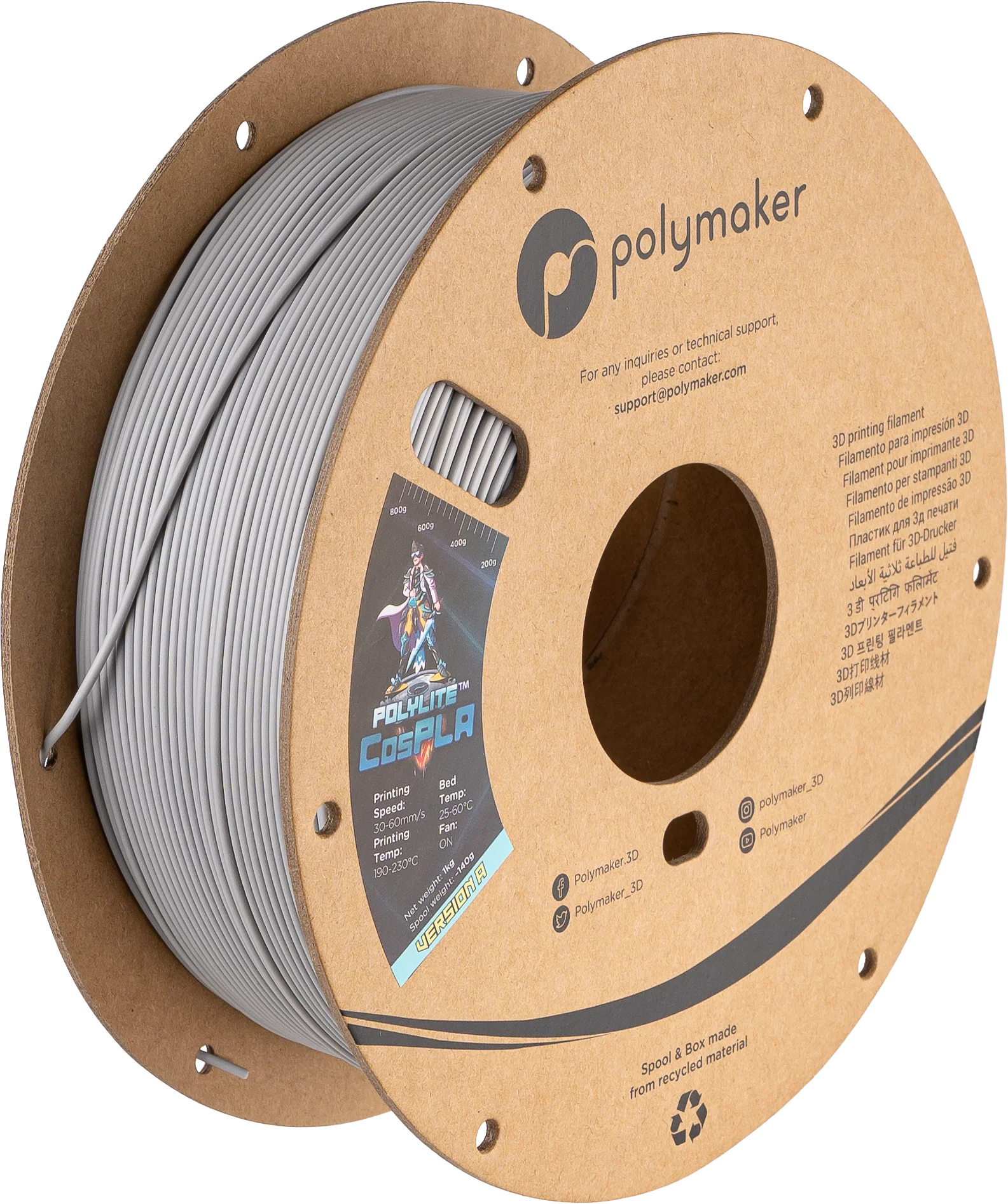 PolyLite™ CosPLA - Image 3