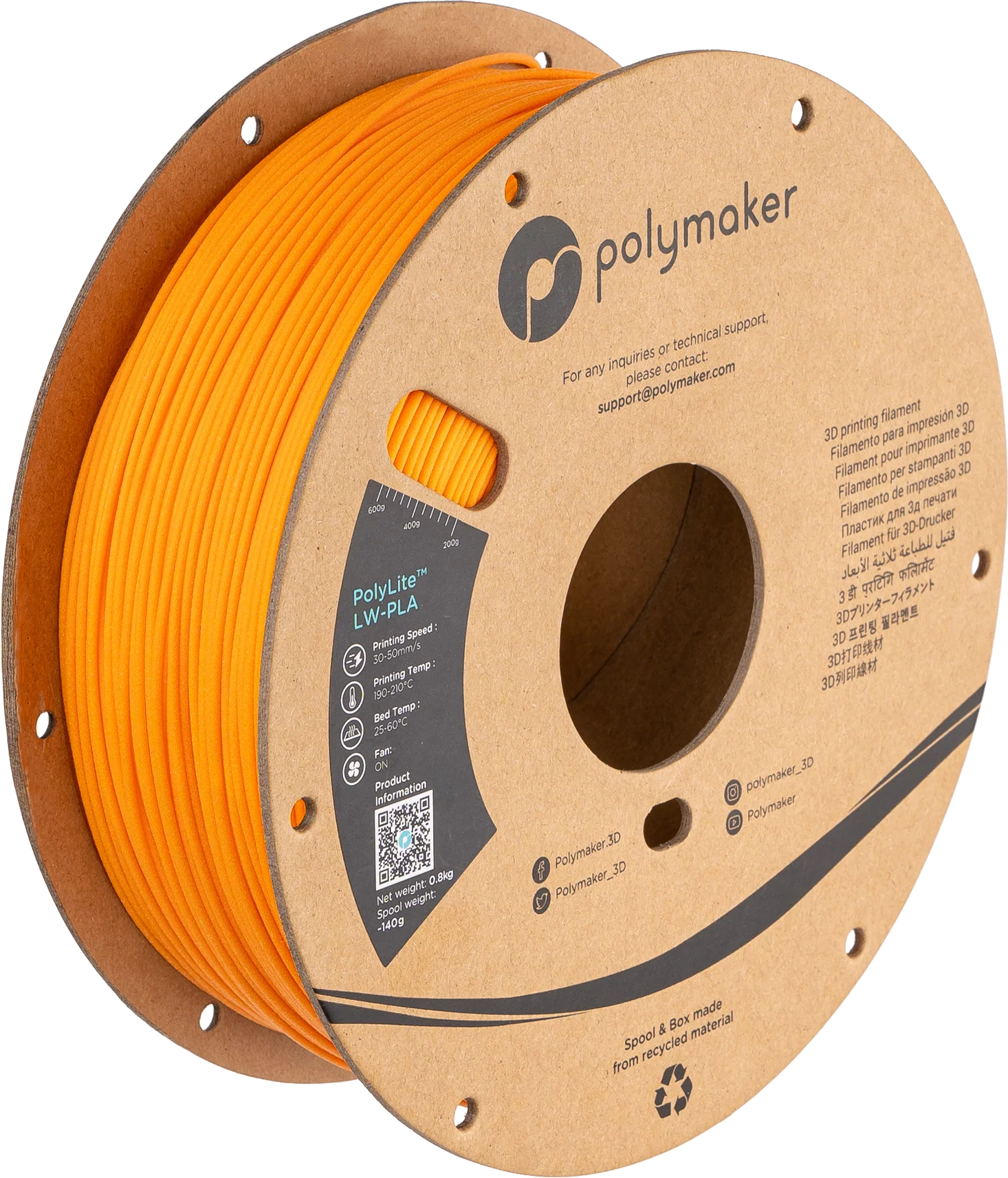 PolyLite™ LW-PLA - Image 12