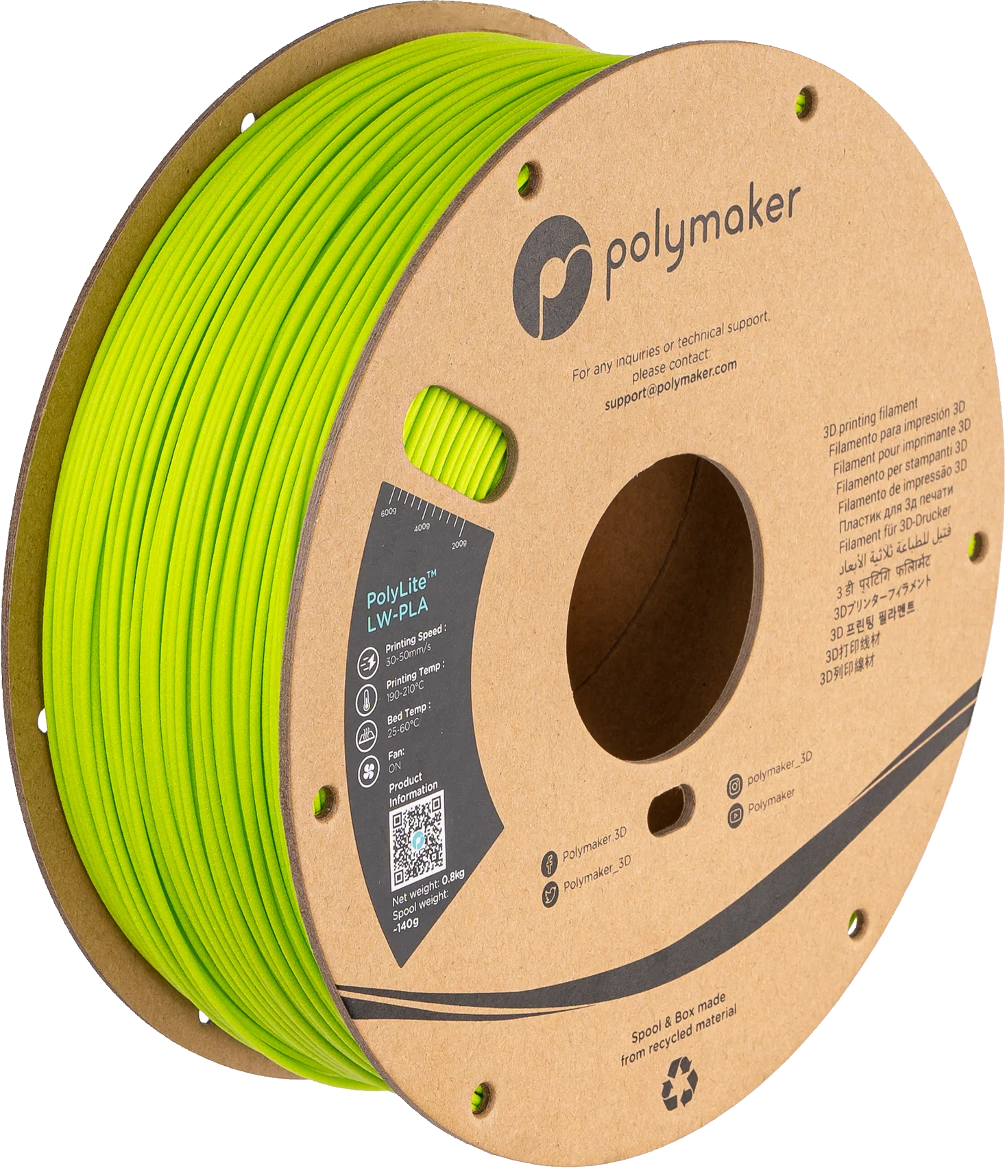 PolyLite™ LW-PLA - Image 16