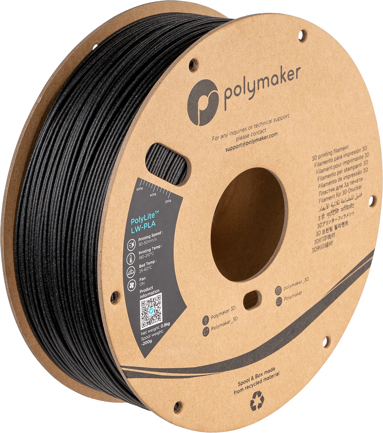 PolyLite™ LW-PLA - Image 4