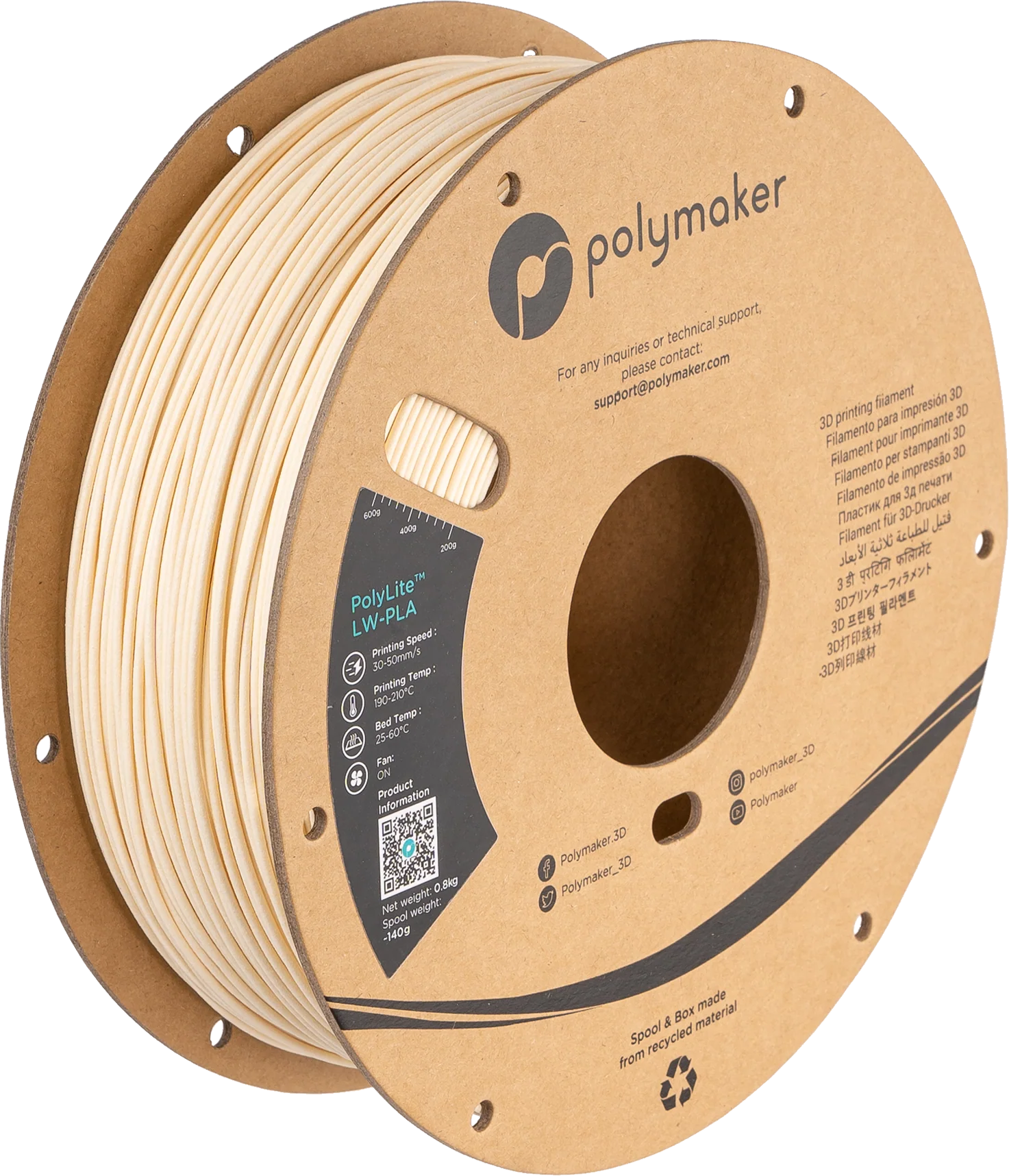 PolyLite™ LW-PLA - Image 6