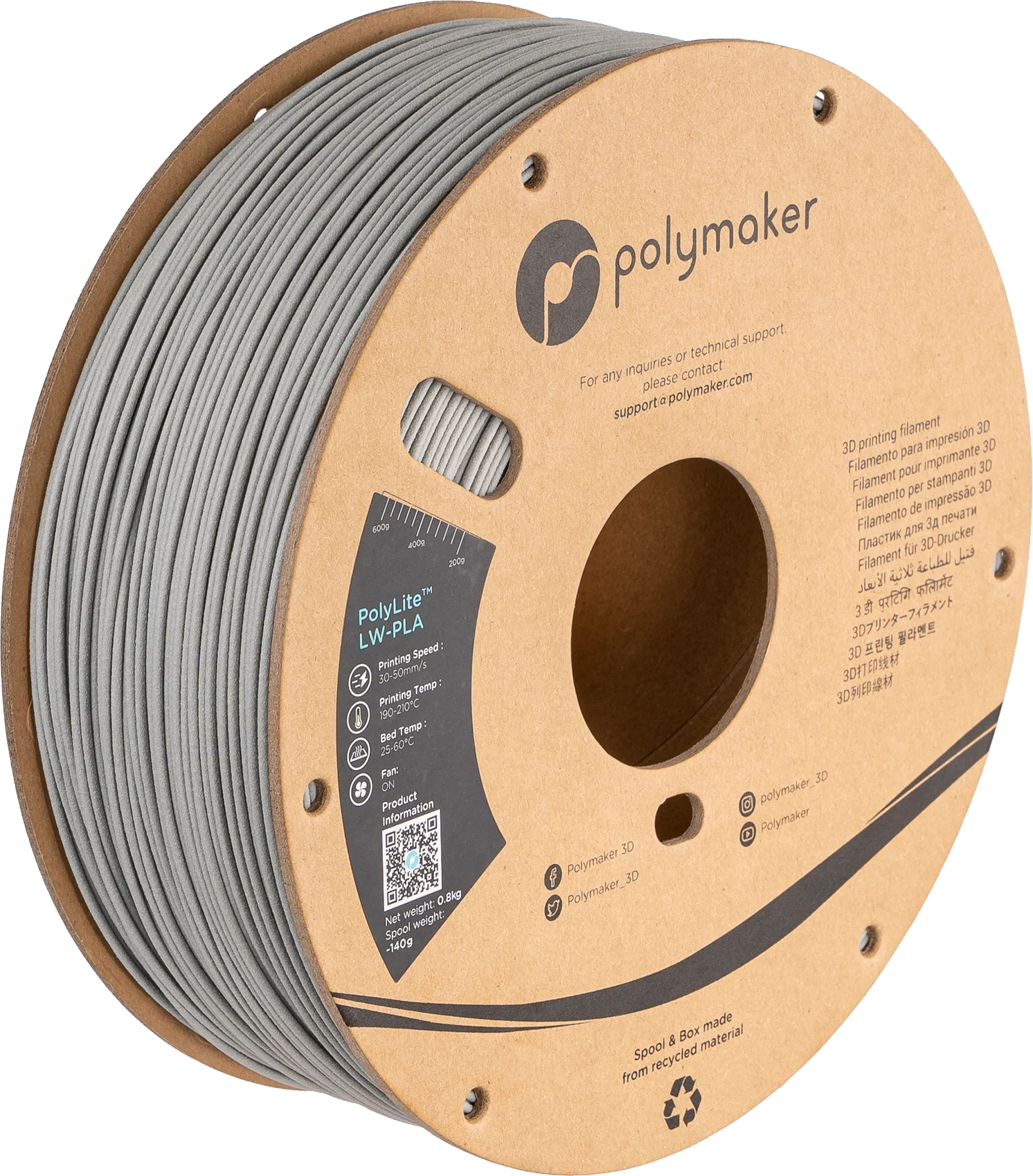 PolyLite™ LW-PLA - Image 8