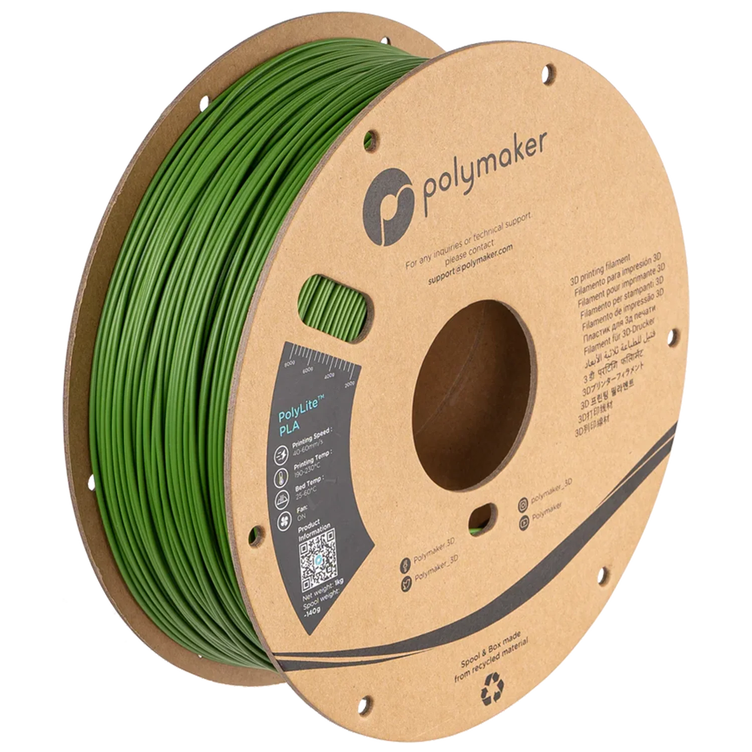 PolyLite™ PLA - Image 129