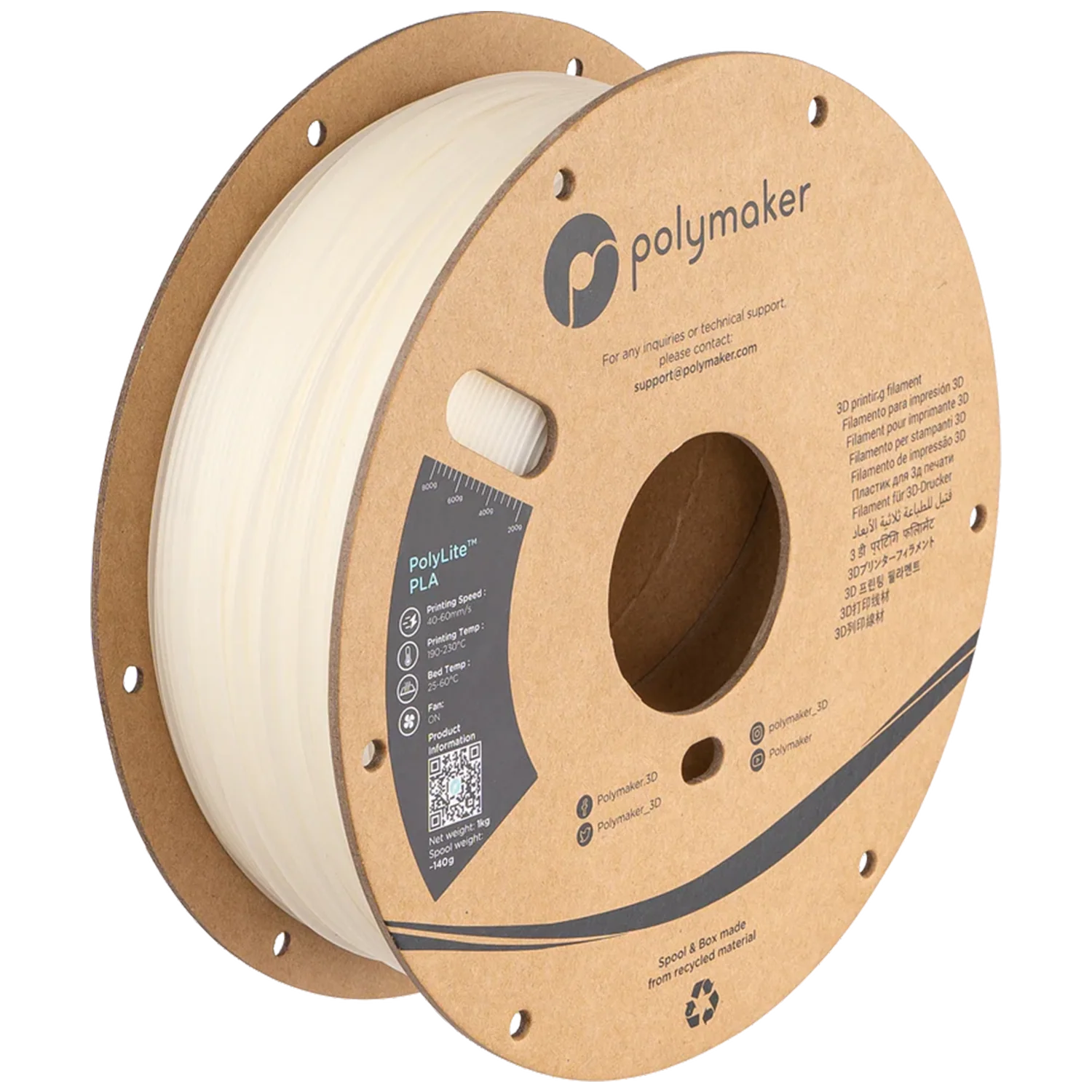 PolyLite™ PLA - Image 133