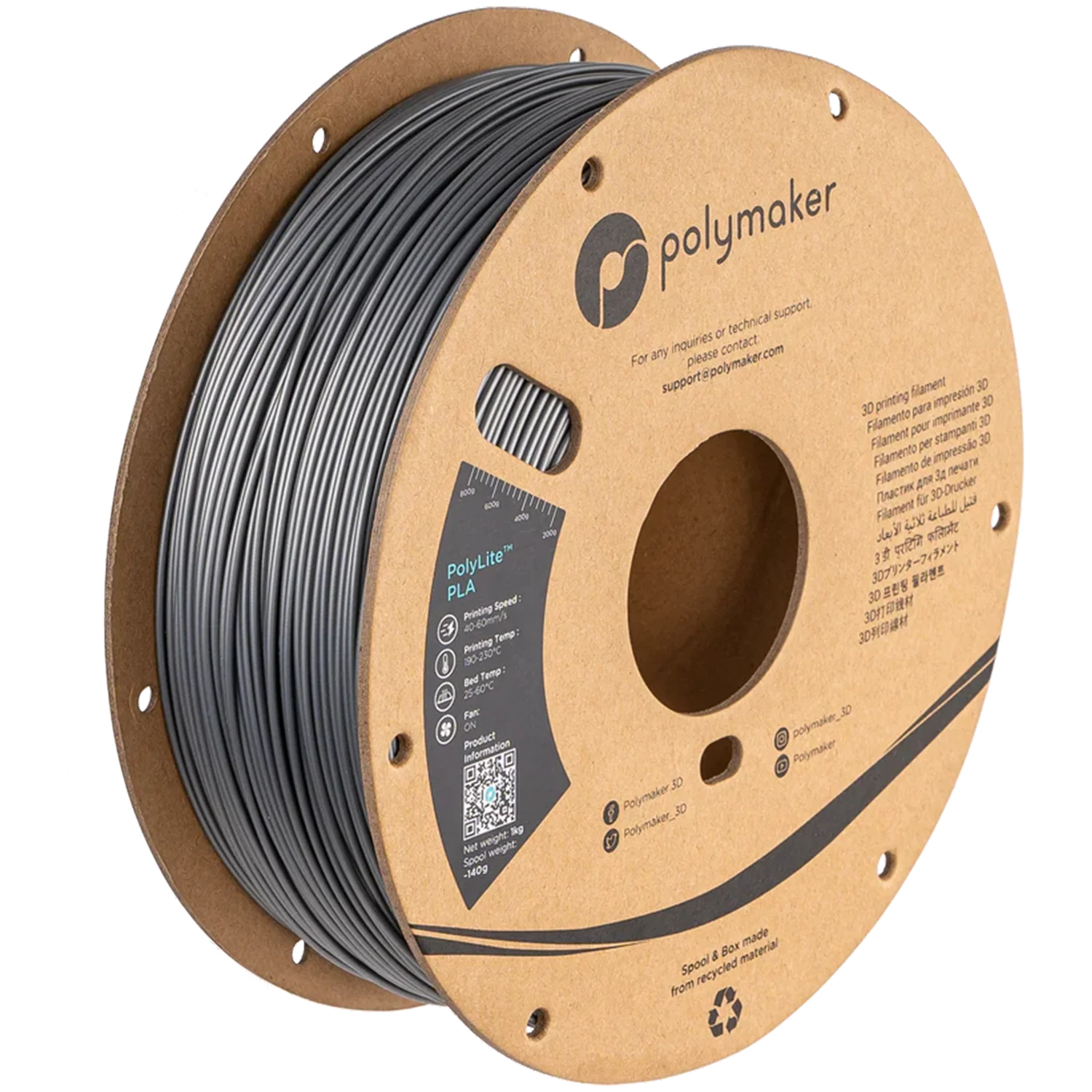 PolyLite™ PLA - Image 137