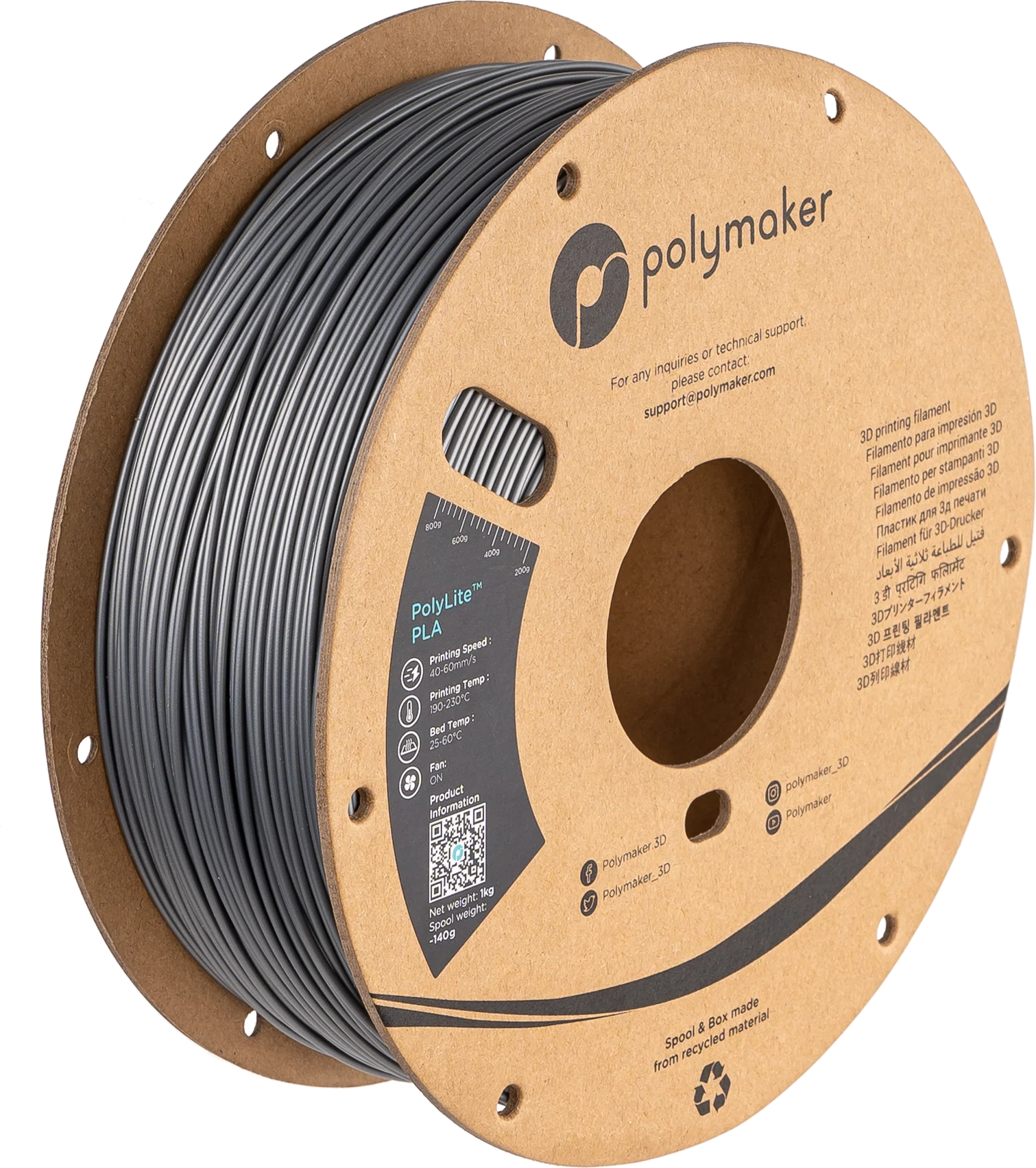 PolyLite™ PLA - Image 8