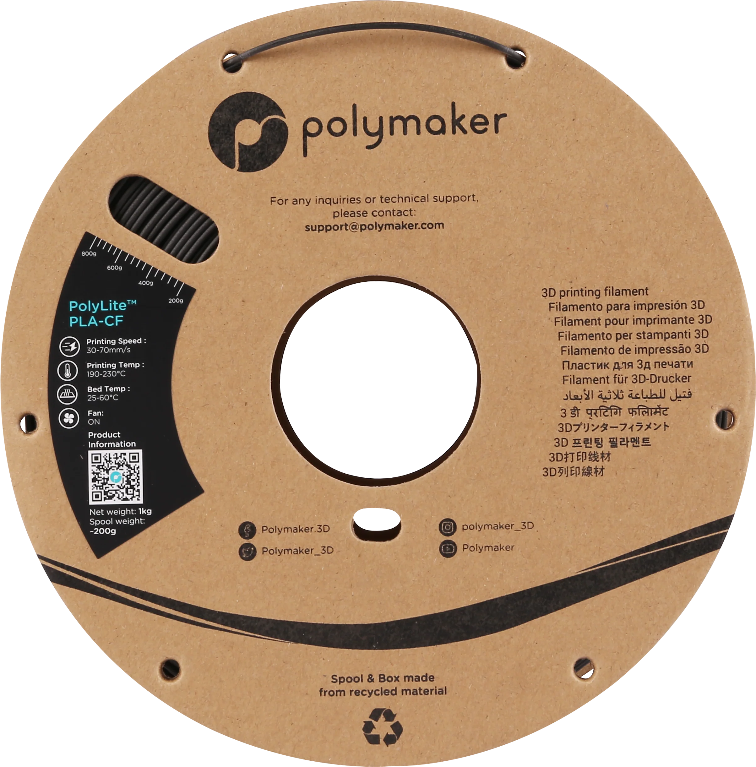 PolyLite™ PLA-CF - Image 6