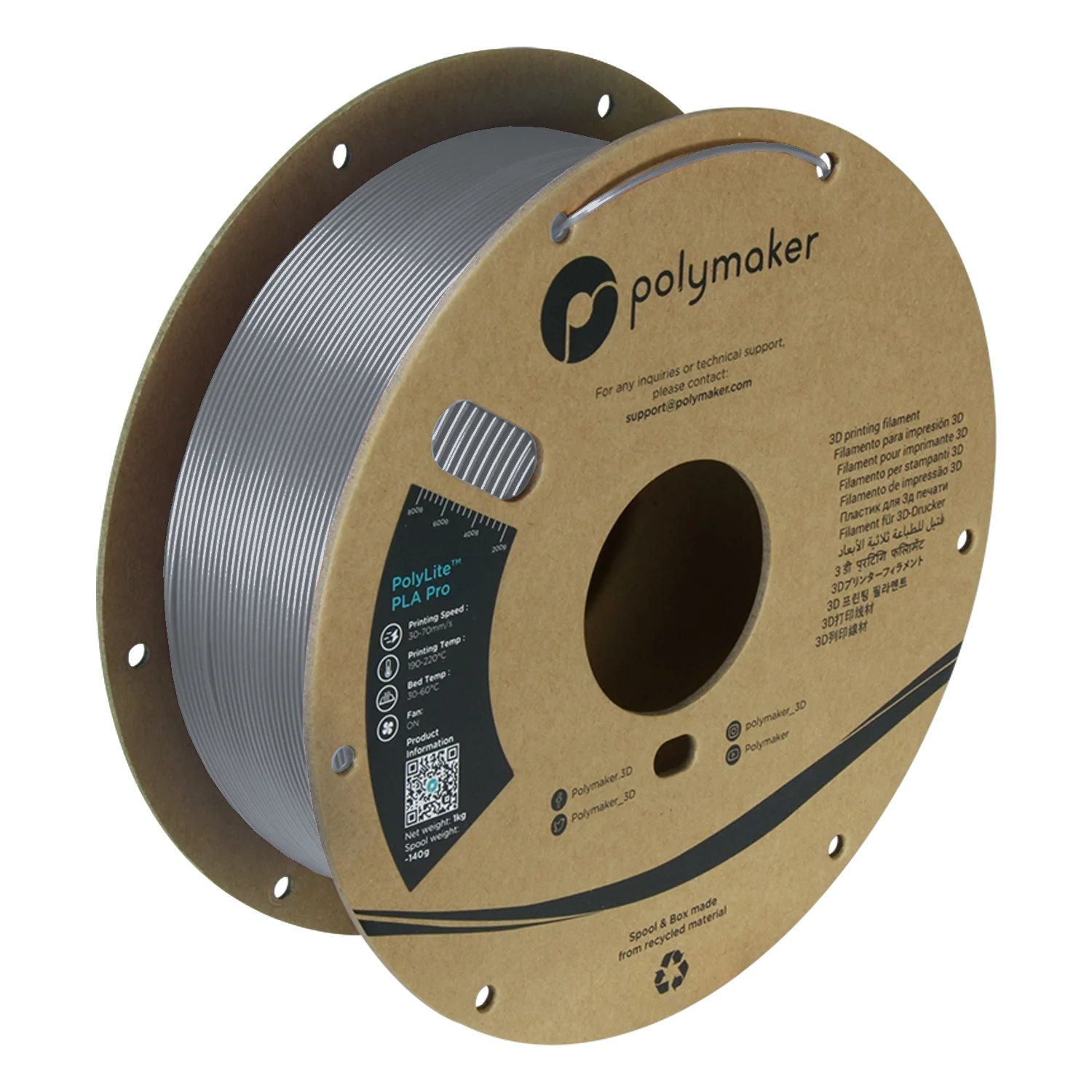 PolyLite™ PLA Pro - Image 180