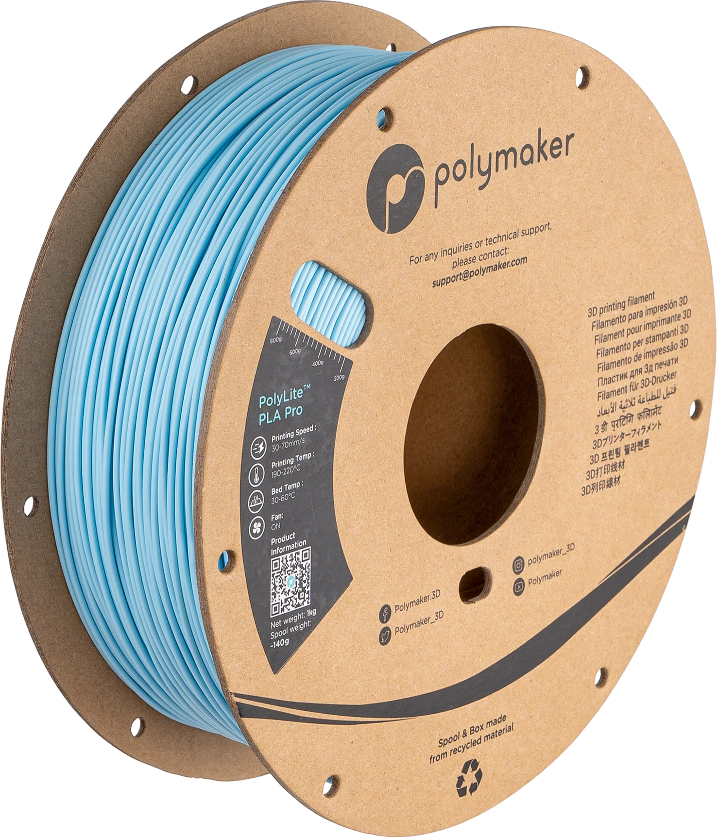 PolyLite™ PLA Pro - Image 28