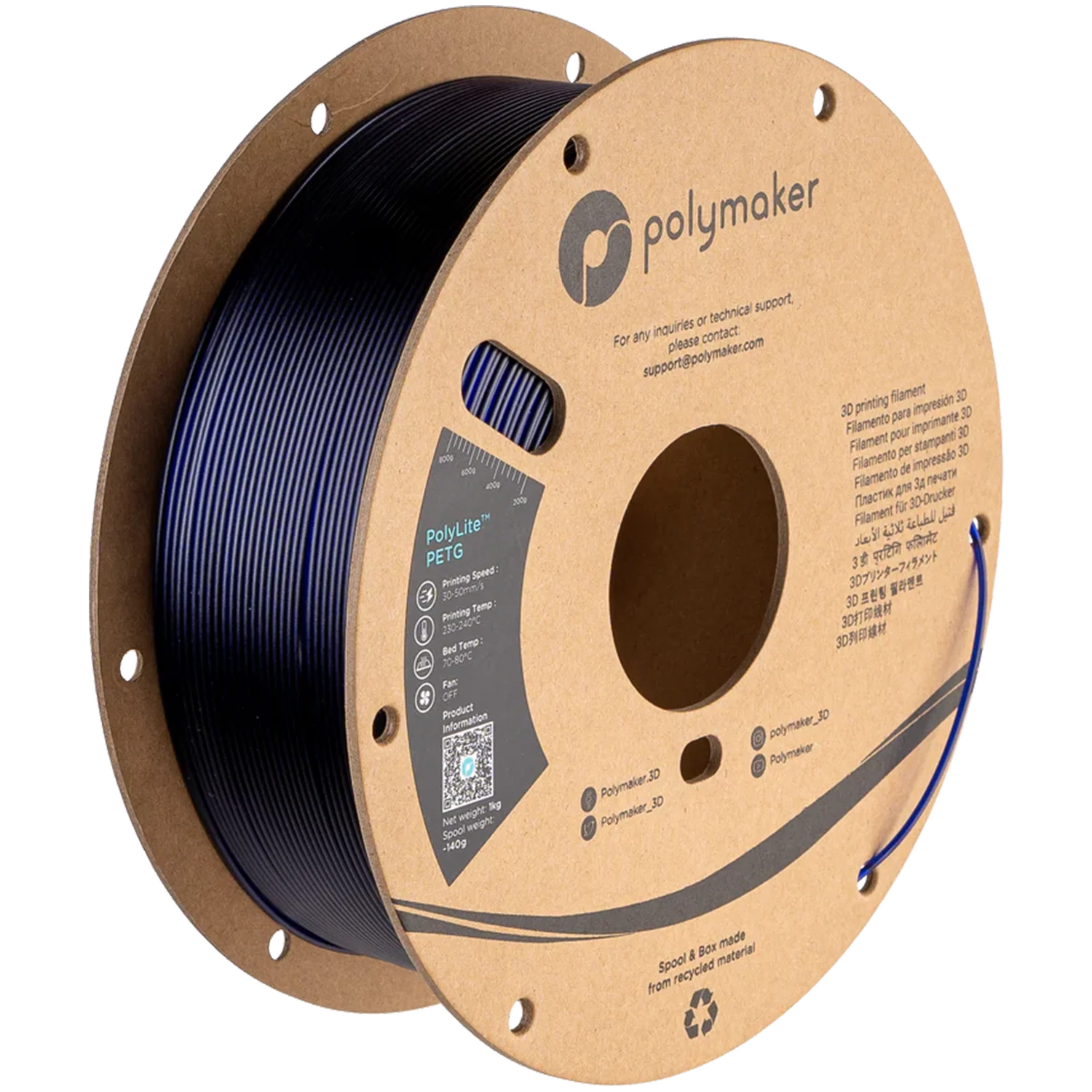 PolyLite™ Translucent PETG - Image 25