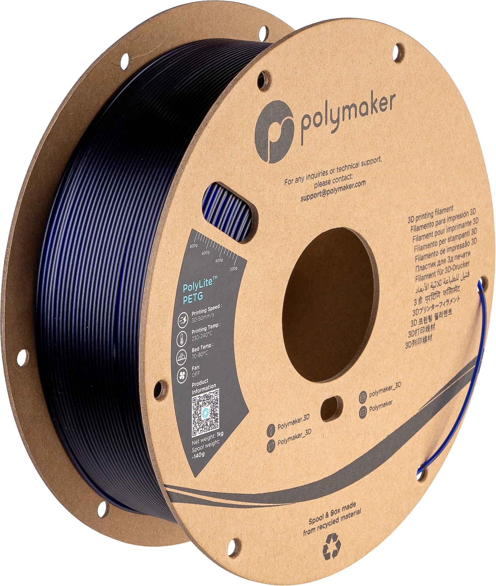 PolyLite™ Translucent PETG - Image 3