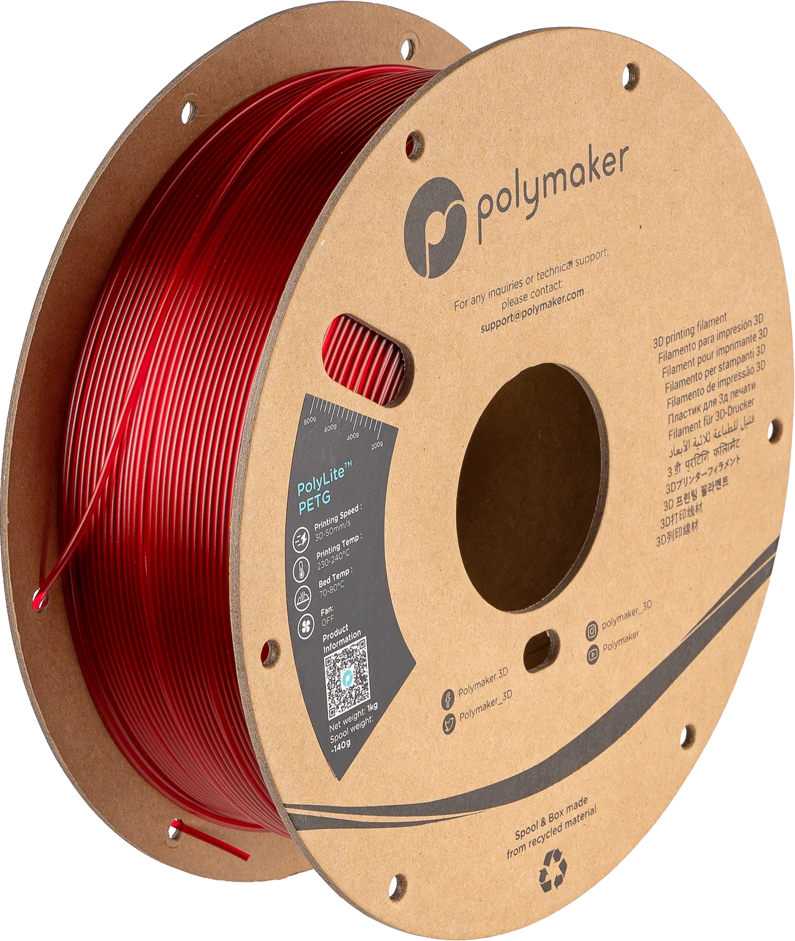 PolyLite™ Translucent PETG - Image 7