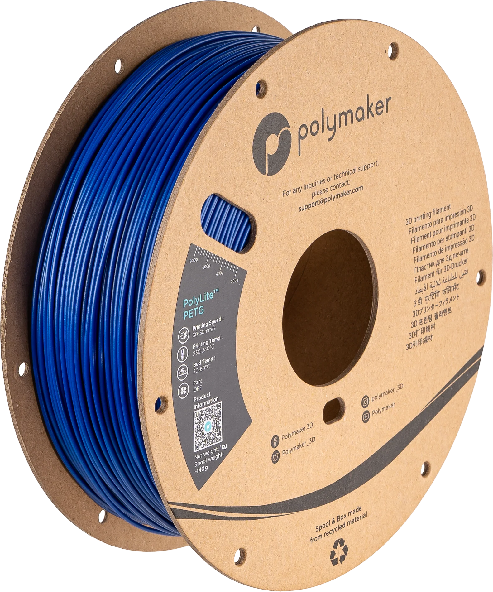 Polymaker™ PETG - Image 10