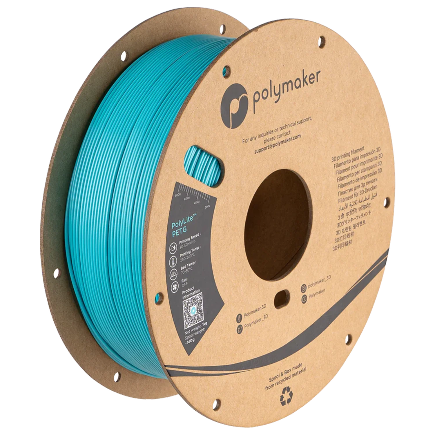 Polymaker™ PETG - Image 102