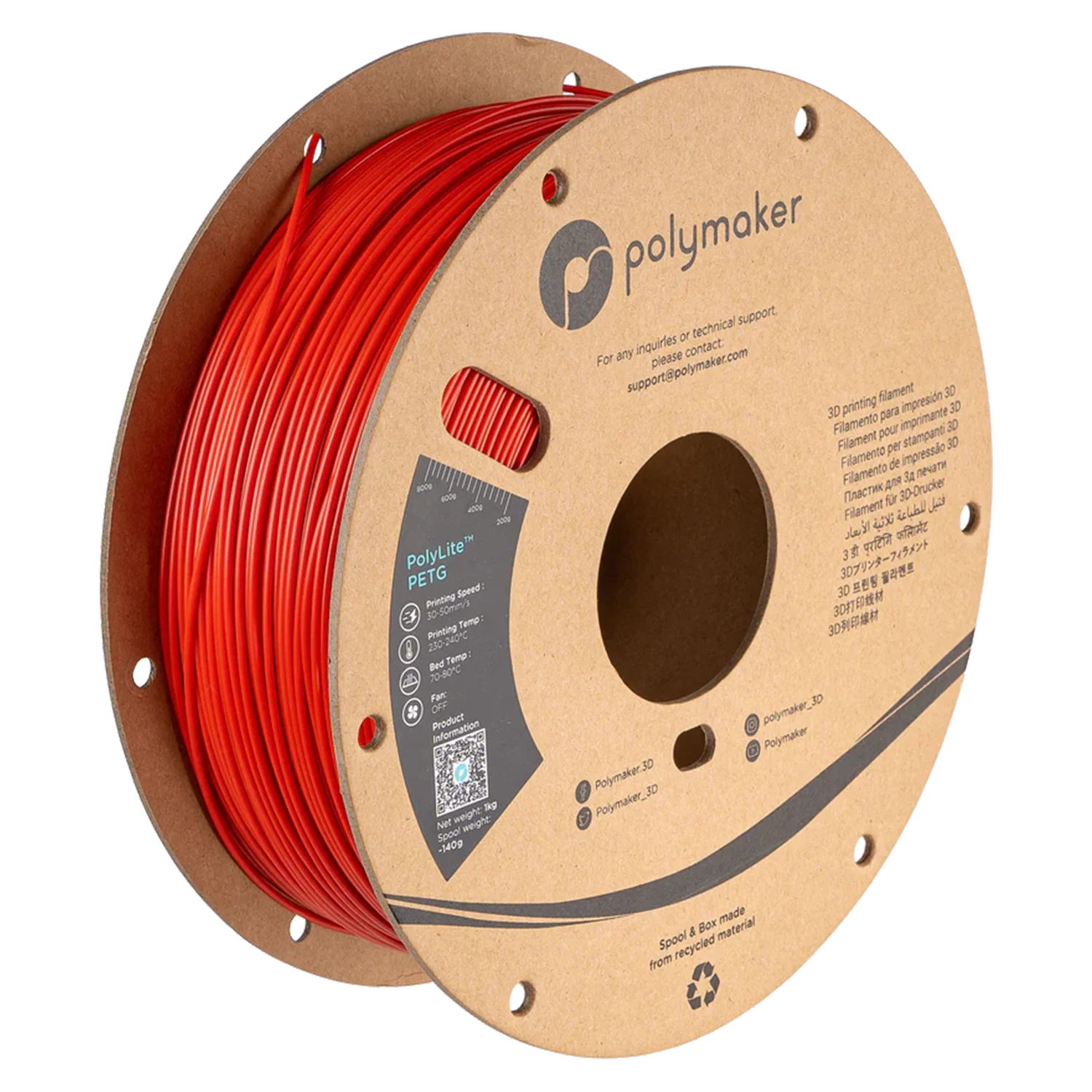 Polymaker™ PETG - Image 103