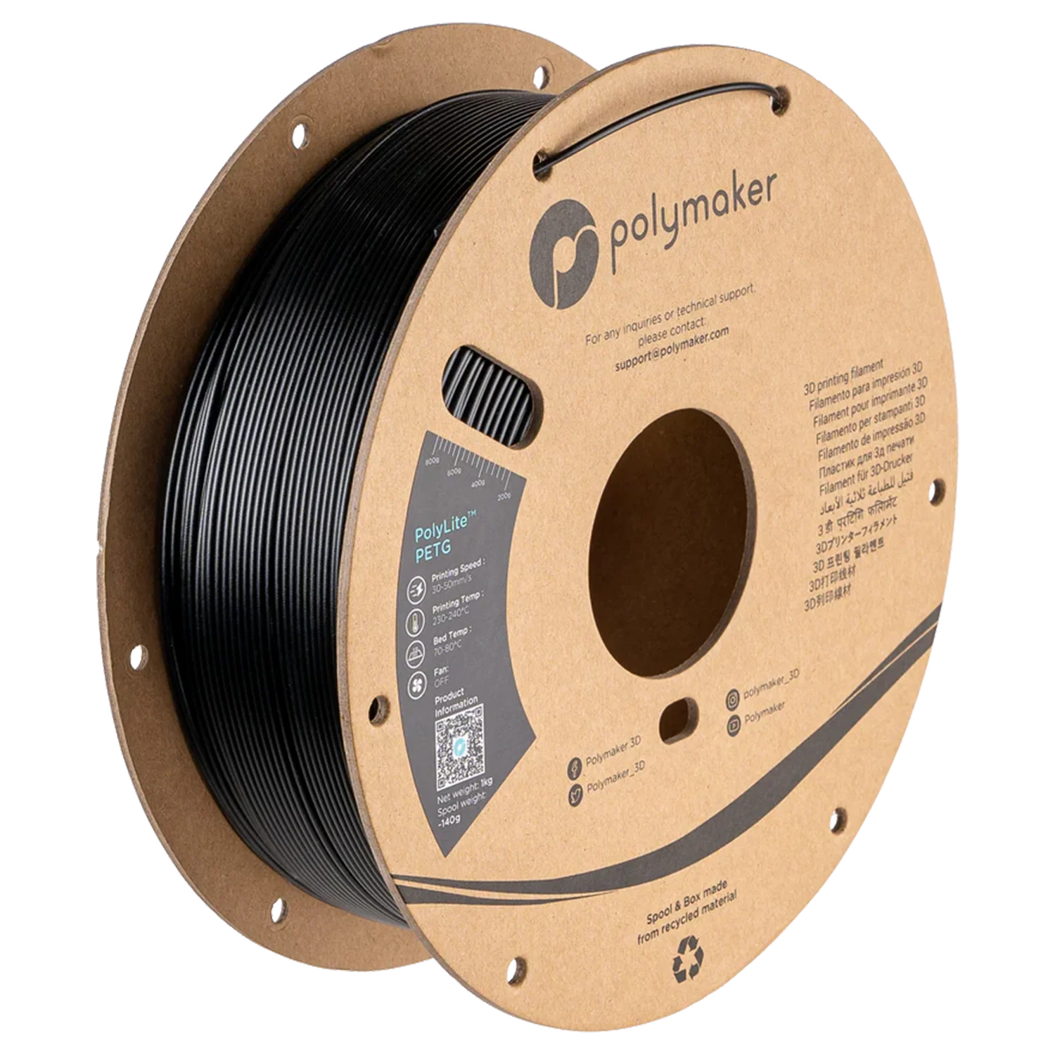 Polymaker™ PETG - Image 104