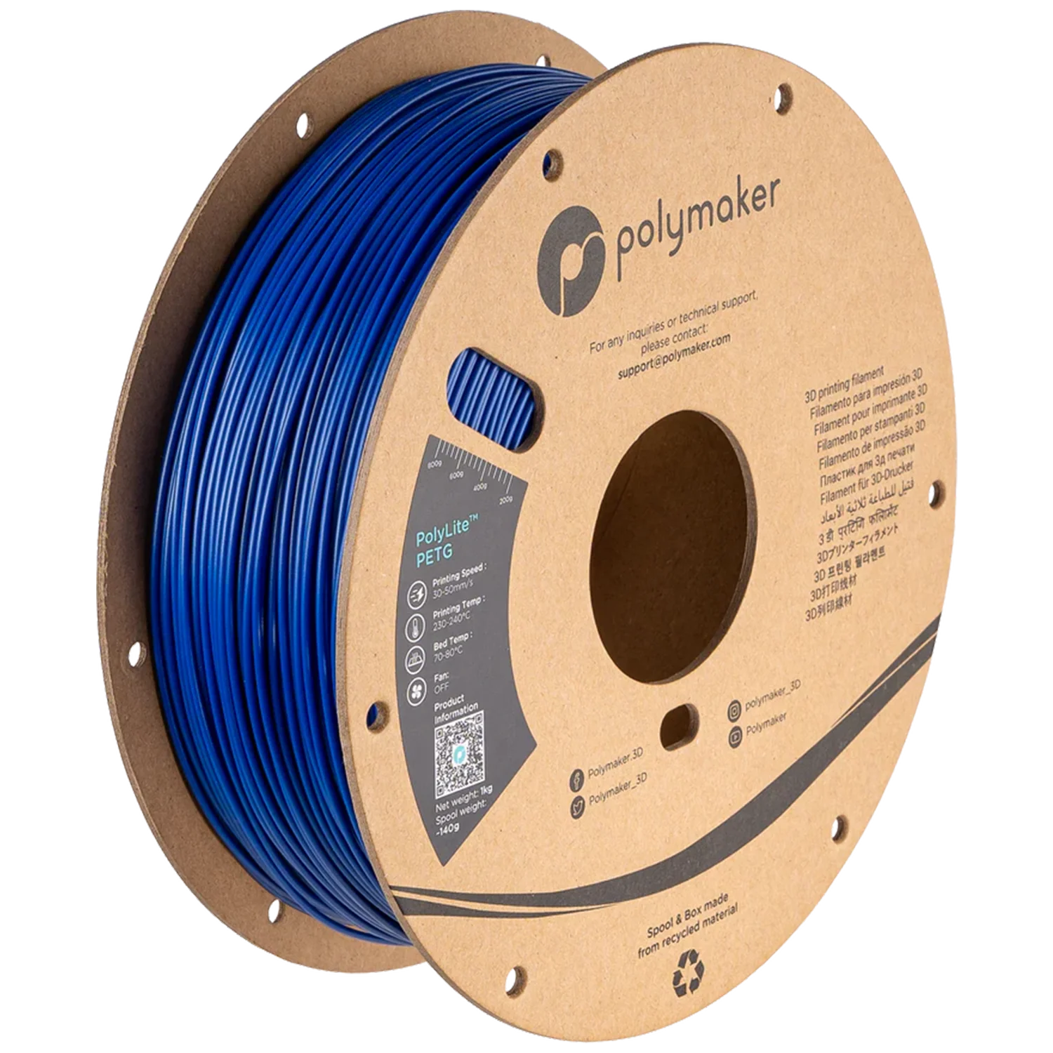 Polymaker™ PETG - Image 106
