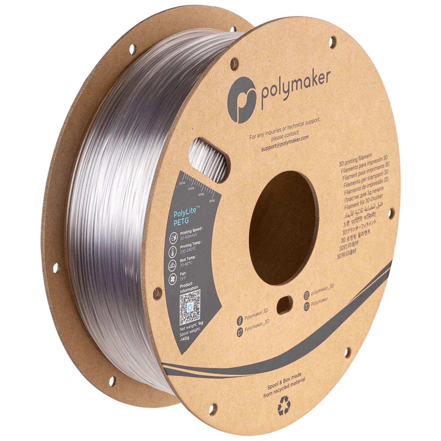Polymaker™ PETG - Image 110