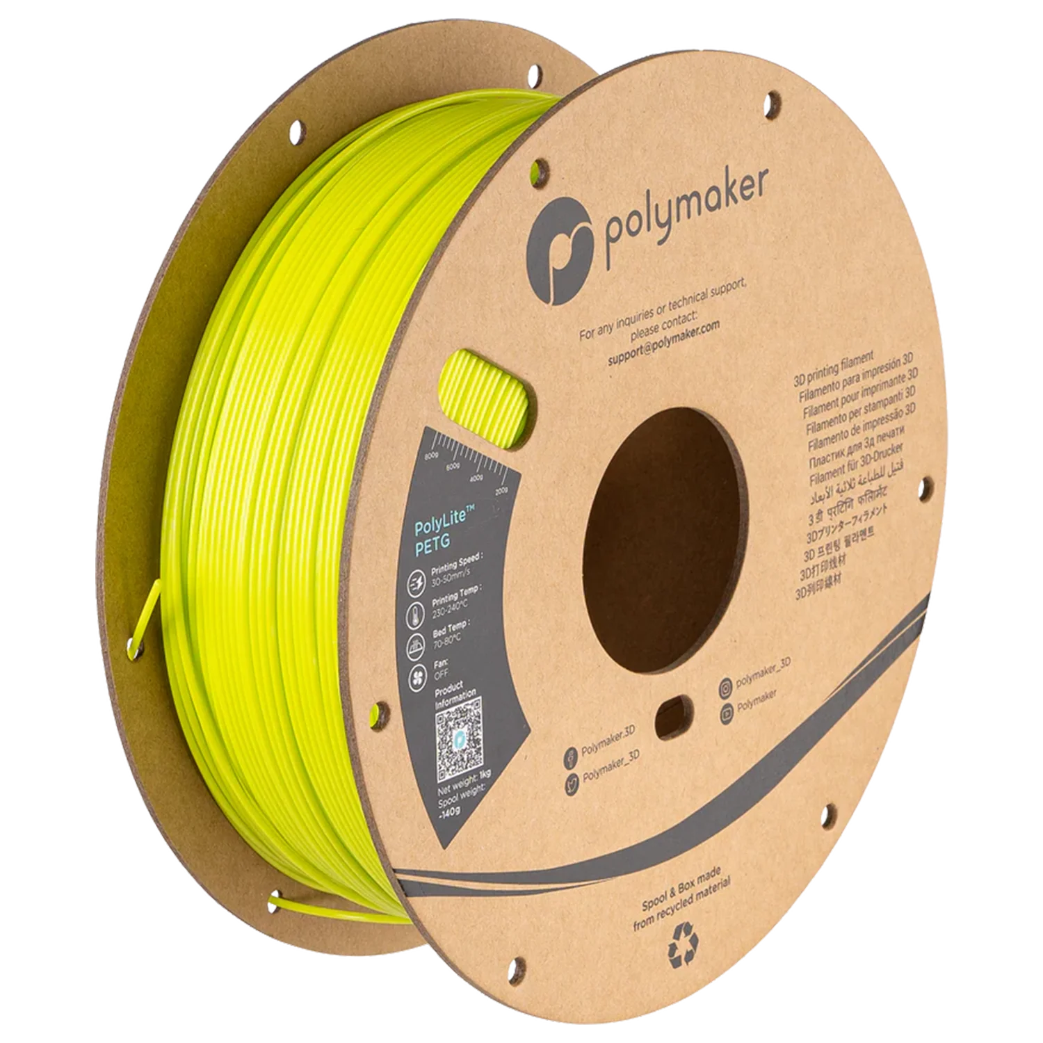 Polymaker™ PETG - Image 112