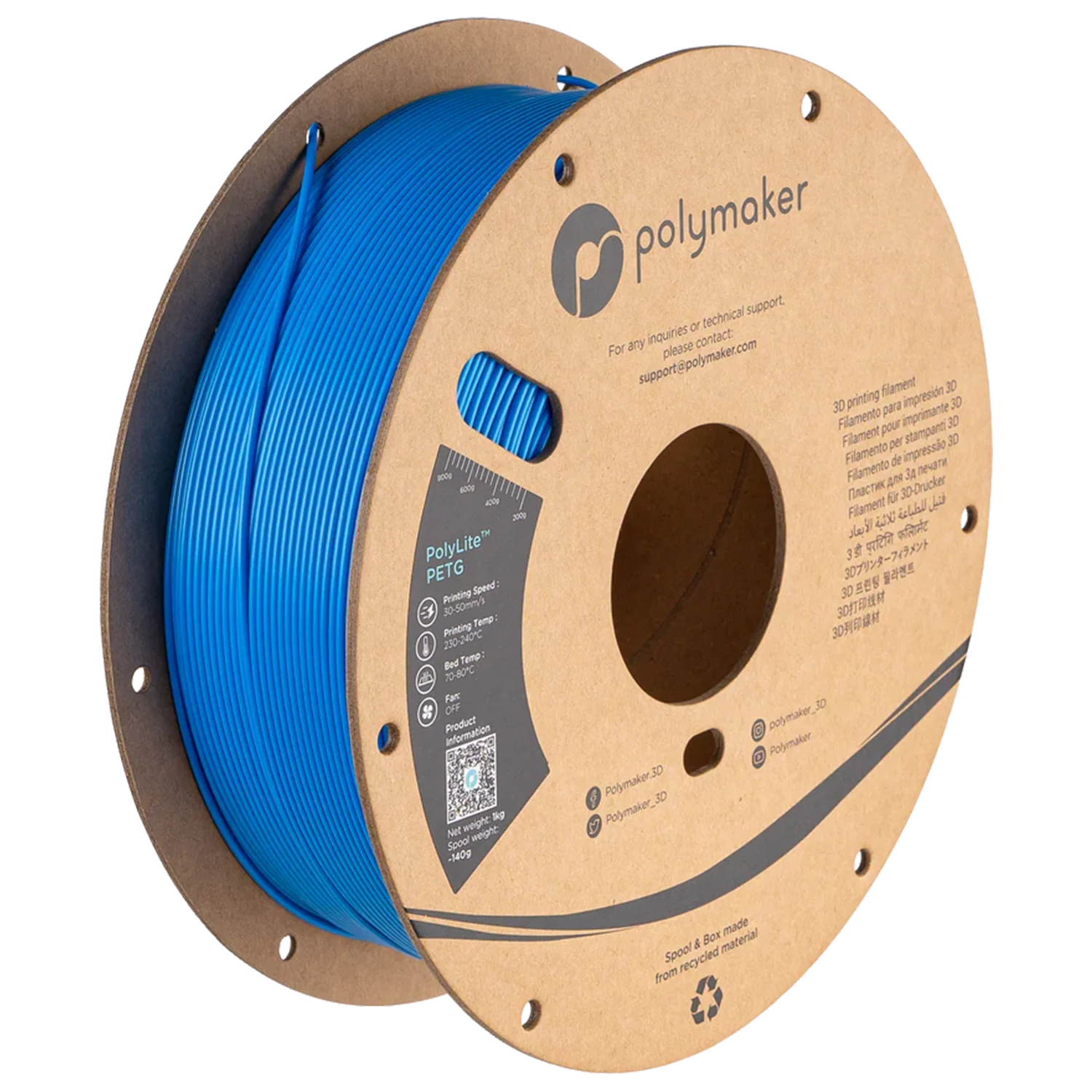 Polymaker™ PETG - Image 113