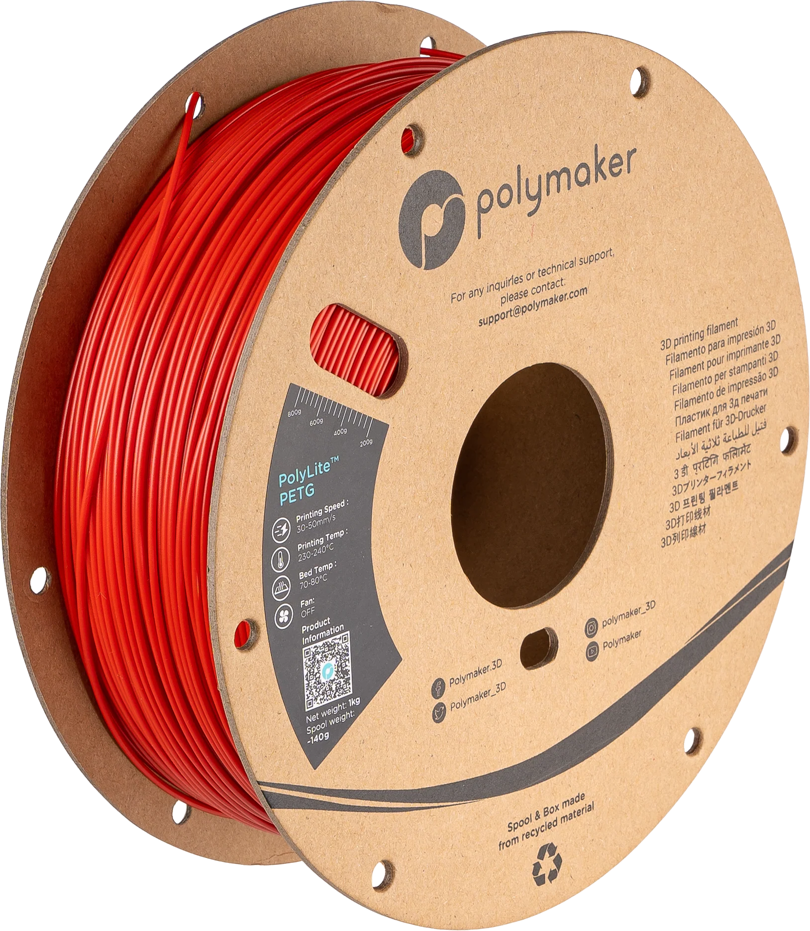 Polymaker™ PETG - Image 12