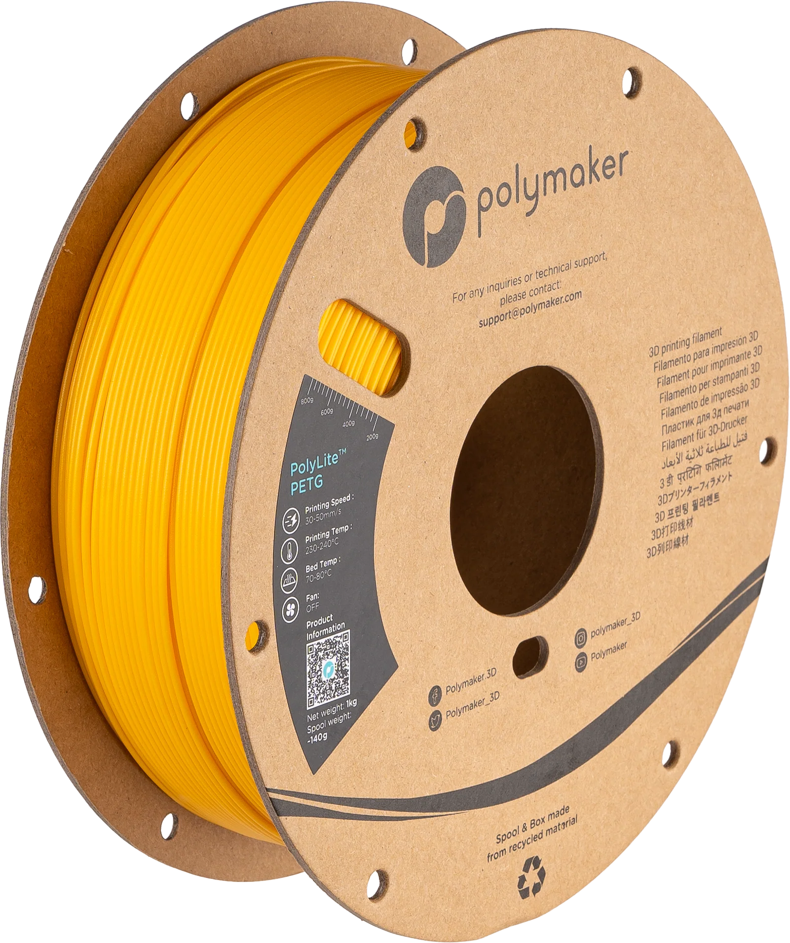 Polymaker™ PETG - Image 16