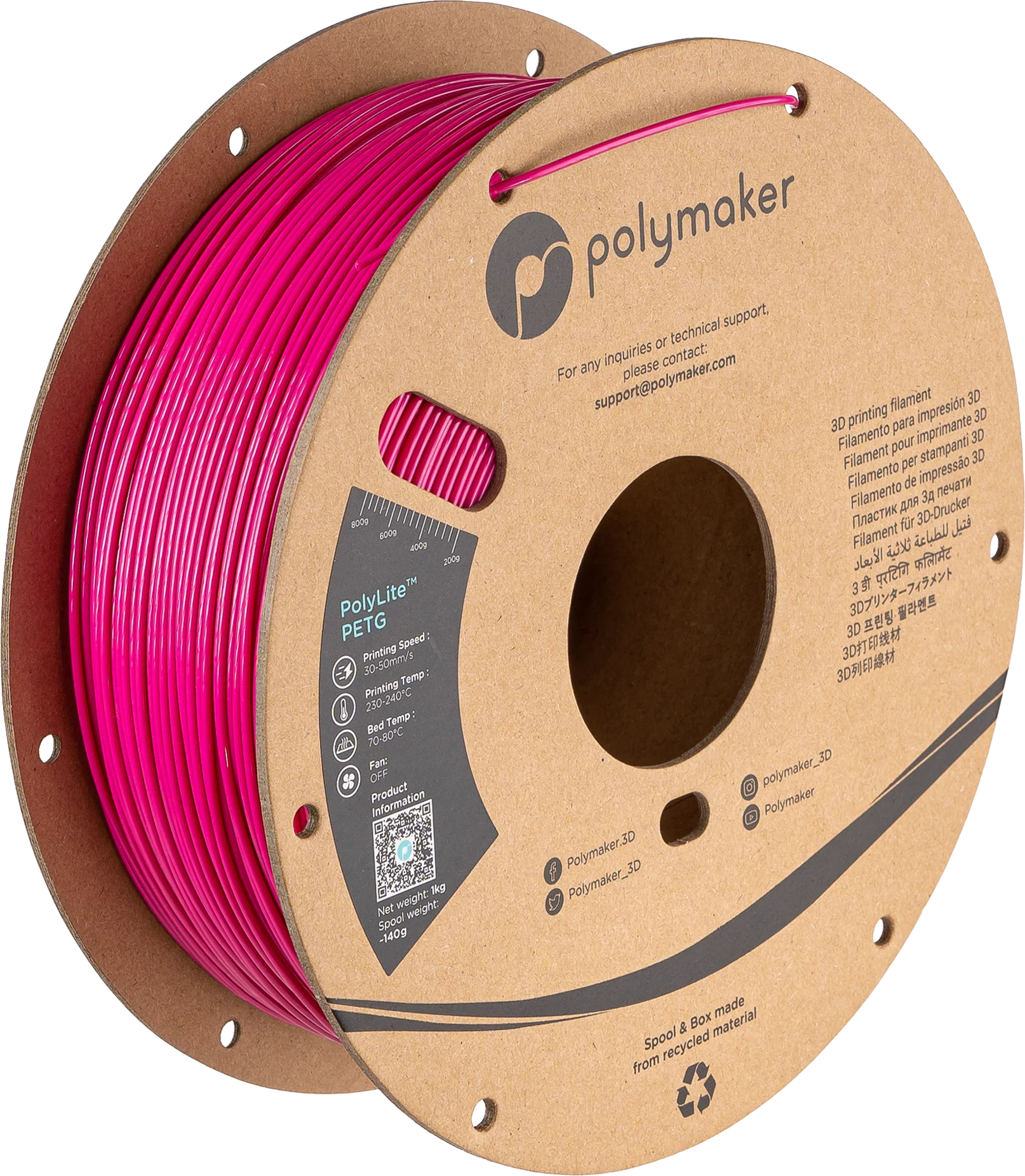 Polymaker™ PETG - Image 34