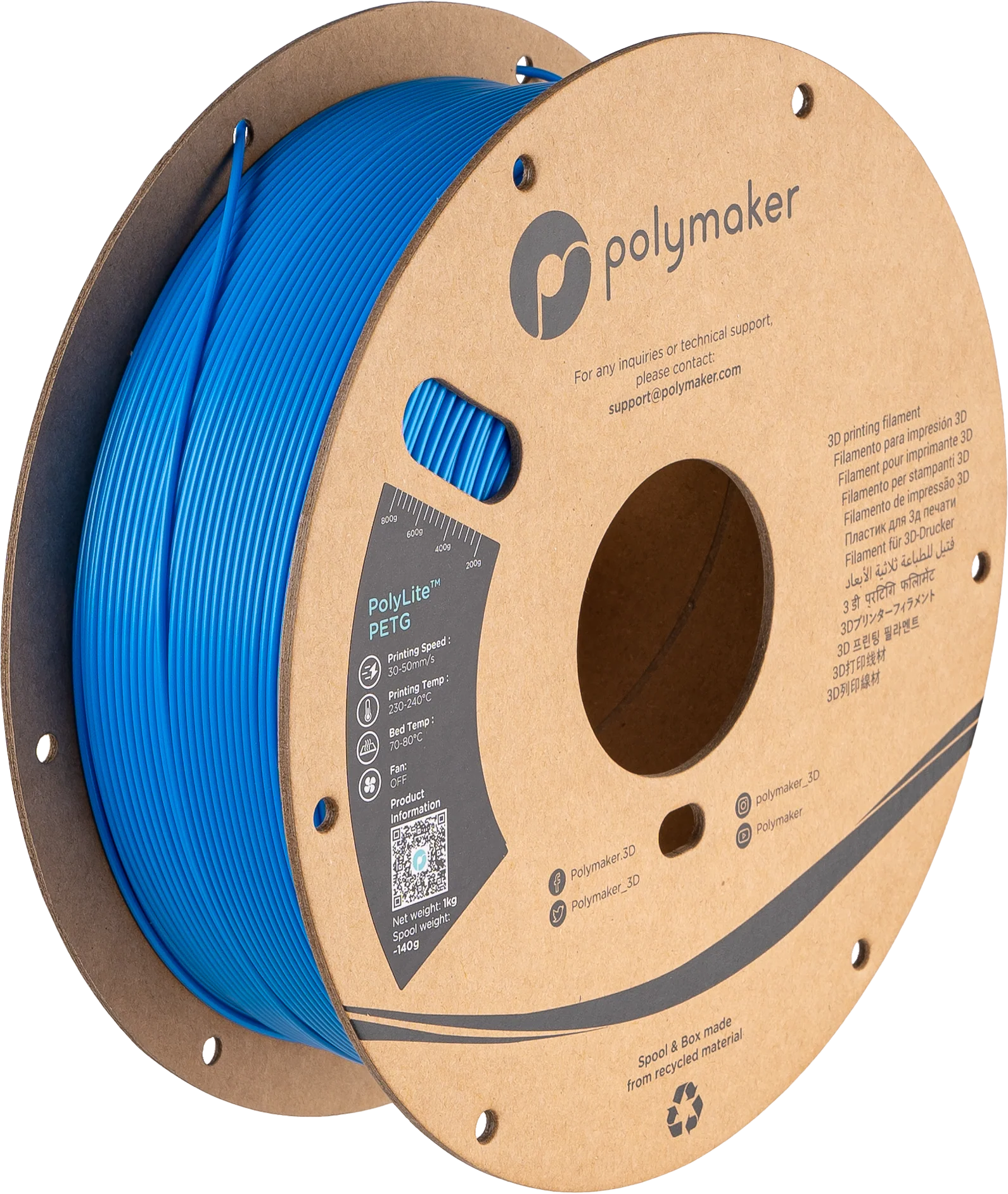Polymaker™ PETG - Image 38