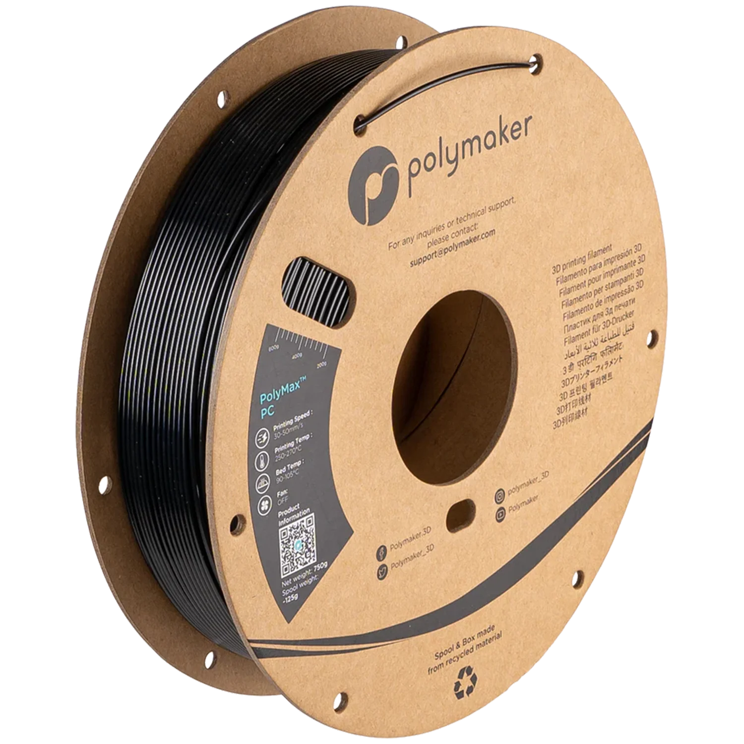 PolyMax™ PC - Image 23