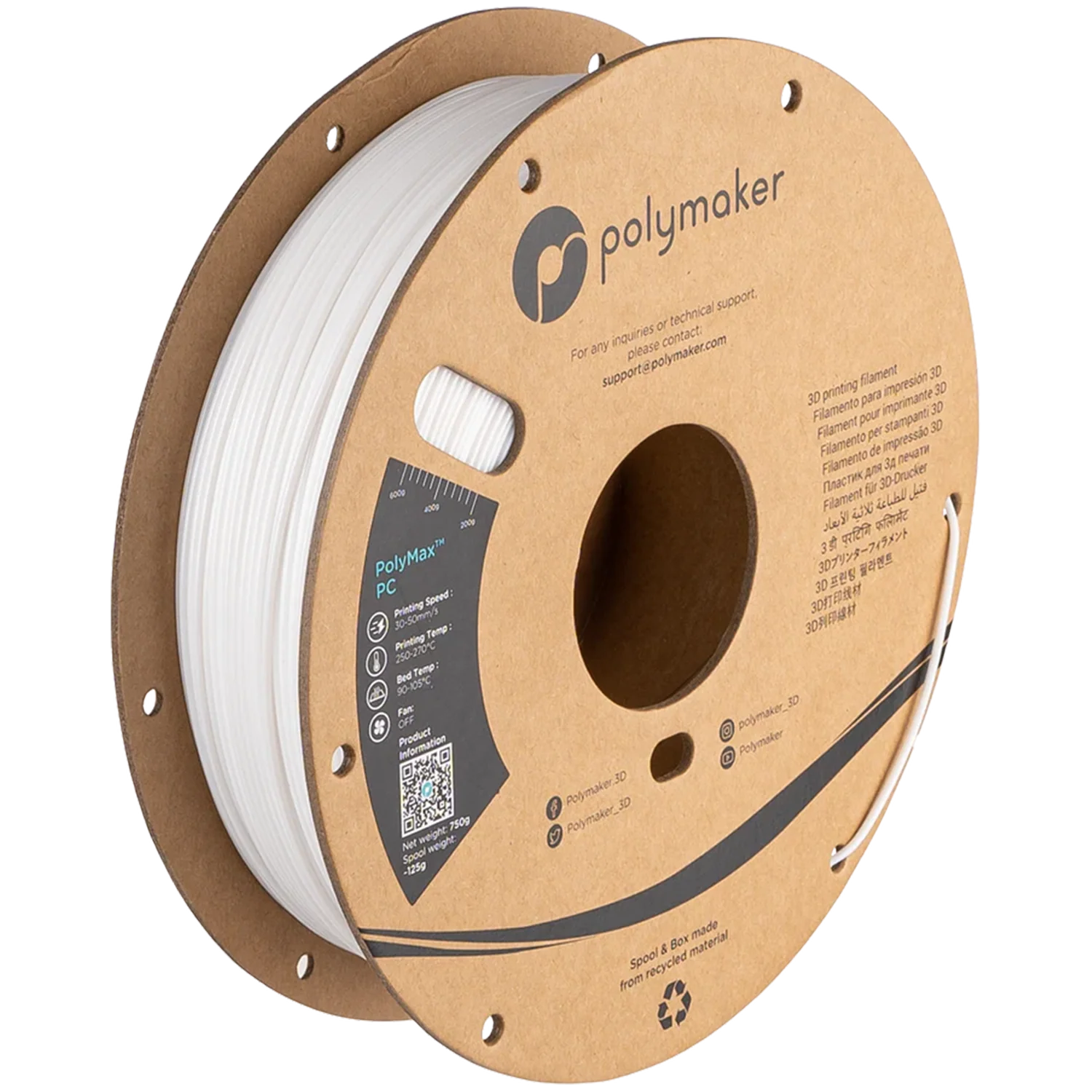 PolyMax™ PC - Image 26