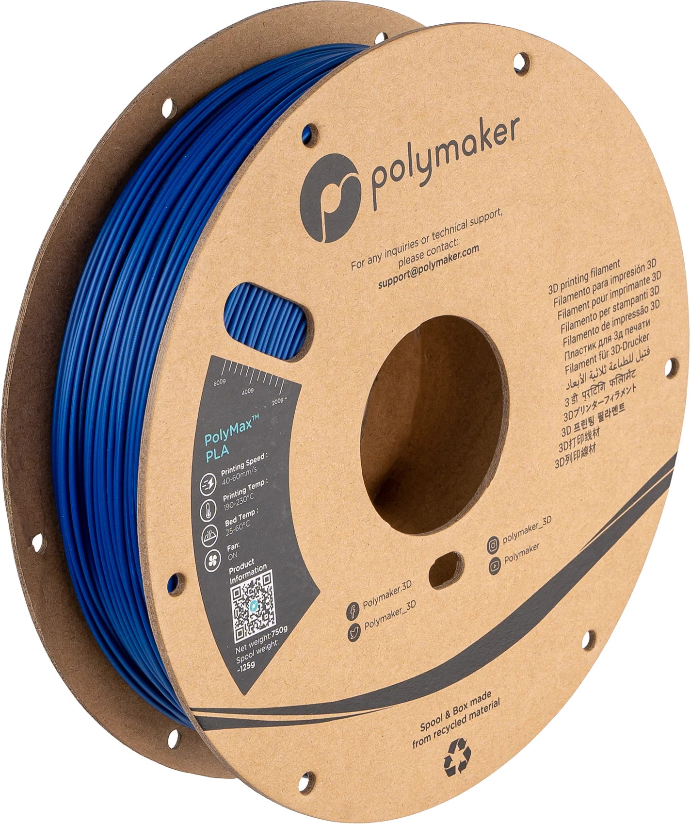 PolyMax™ PLA - Image 10