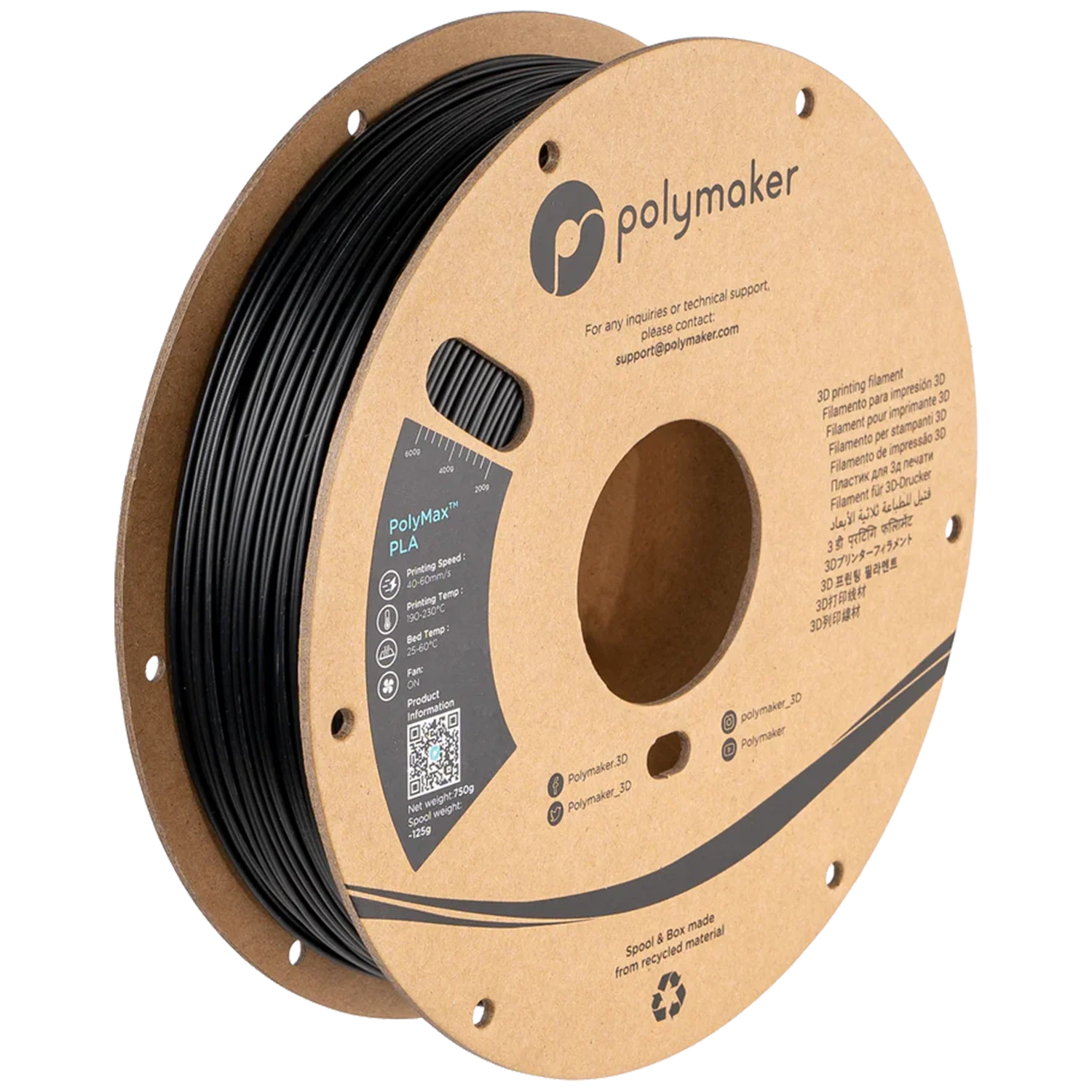 PolyMax™ PLA - Image 3