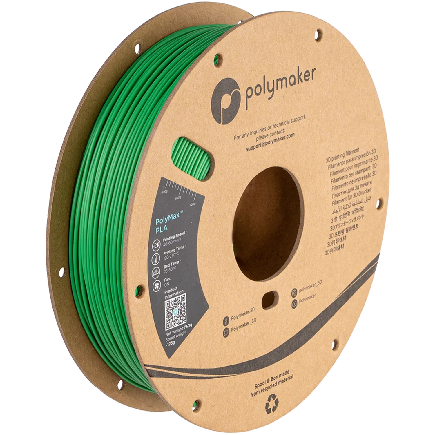 PolyMax™ PLA - Image 47